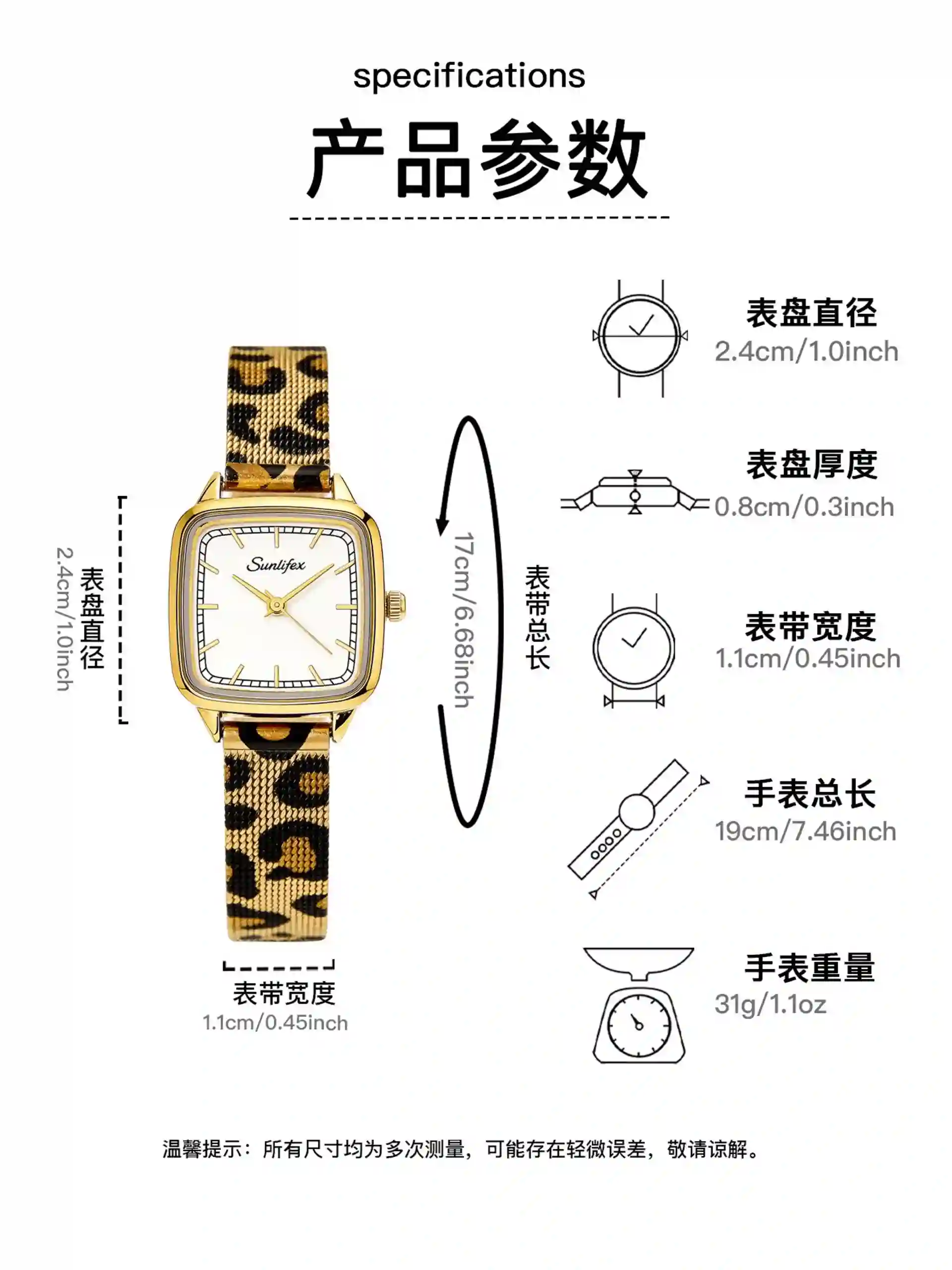 Women's stainless steel quartz watches available for wholesale model 1