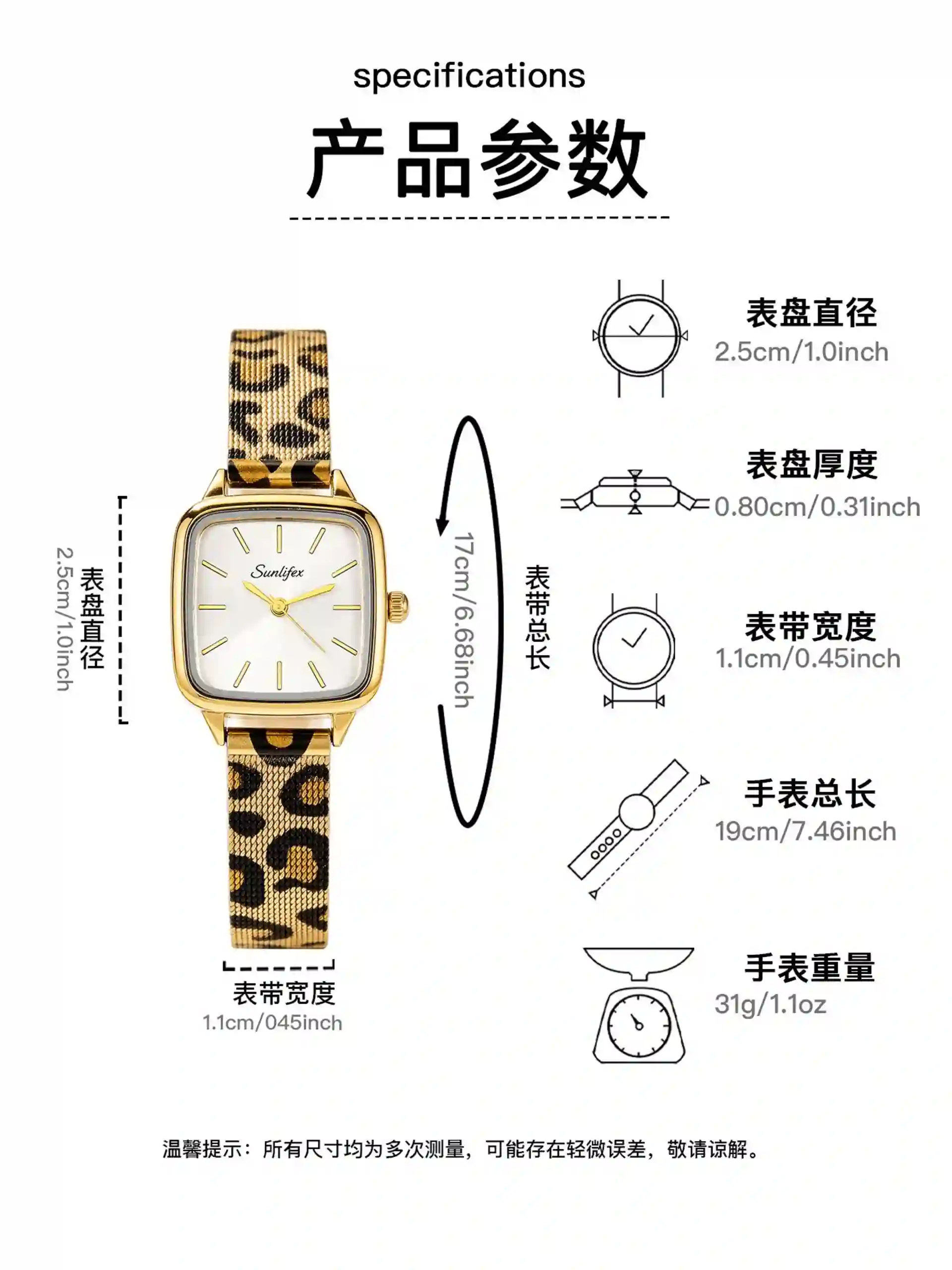 Women's stainless steel quartz watches available for wholesale model 1