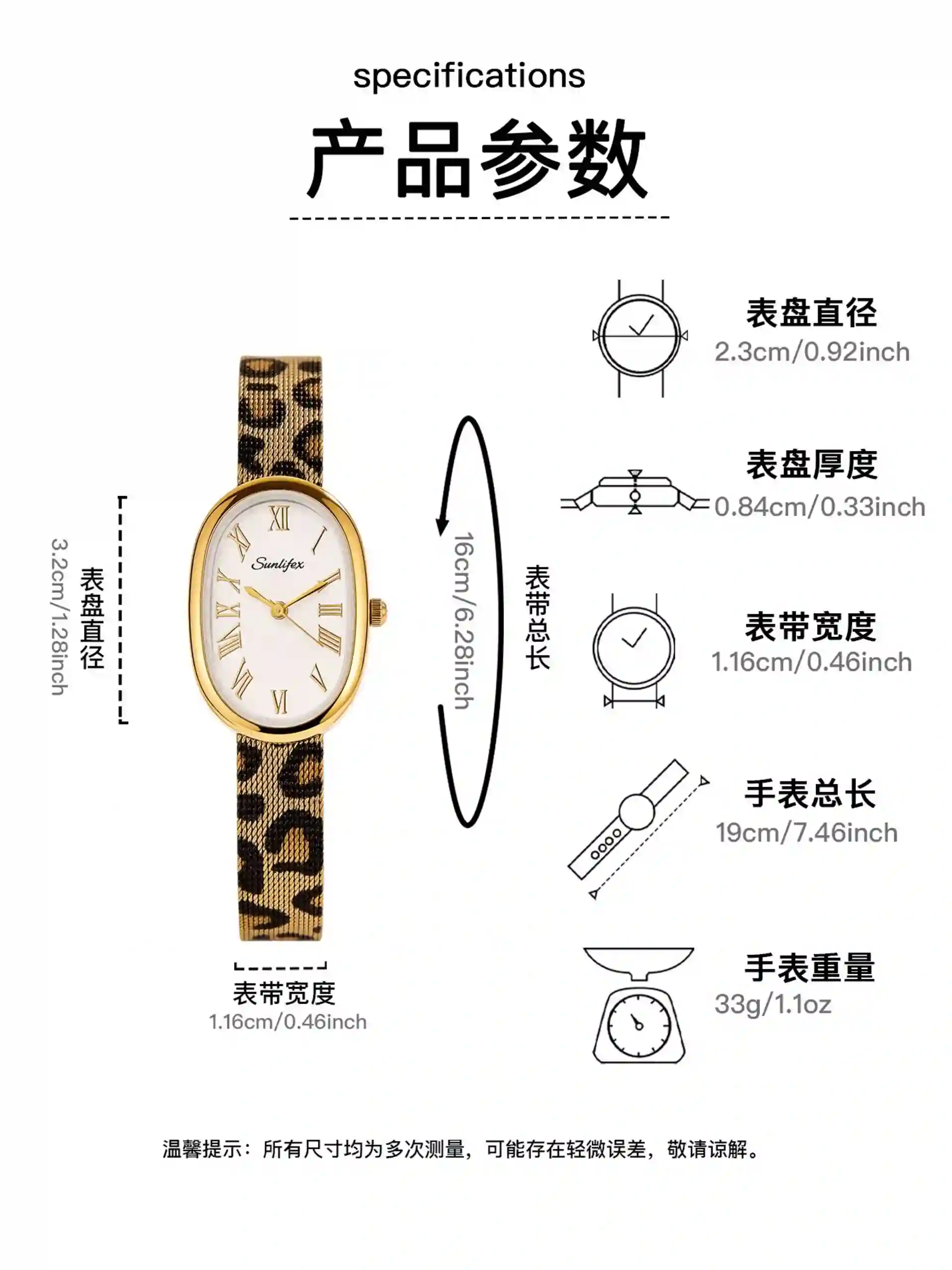 Women's stainless steel quartz watches available for wholesale model 1