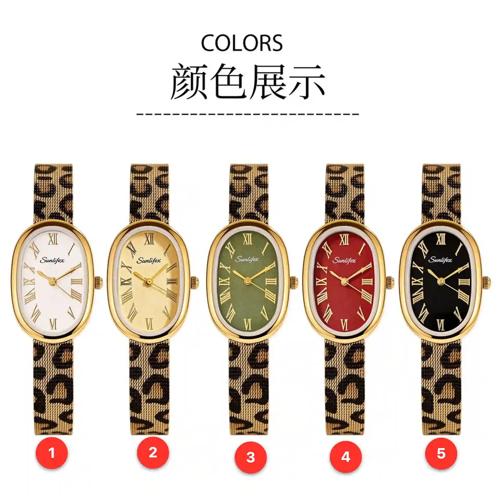 Women's stainless steel quartz watches available for wholesale model 1