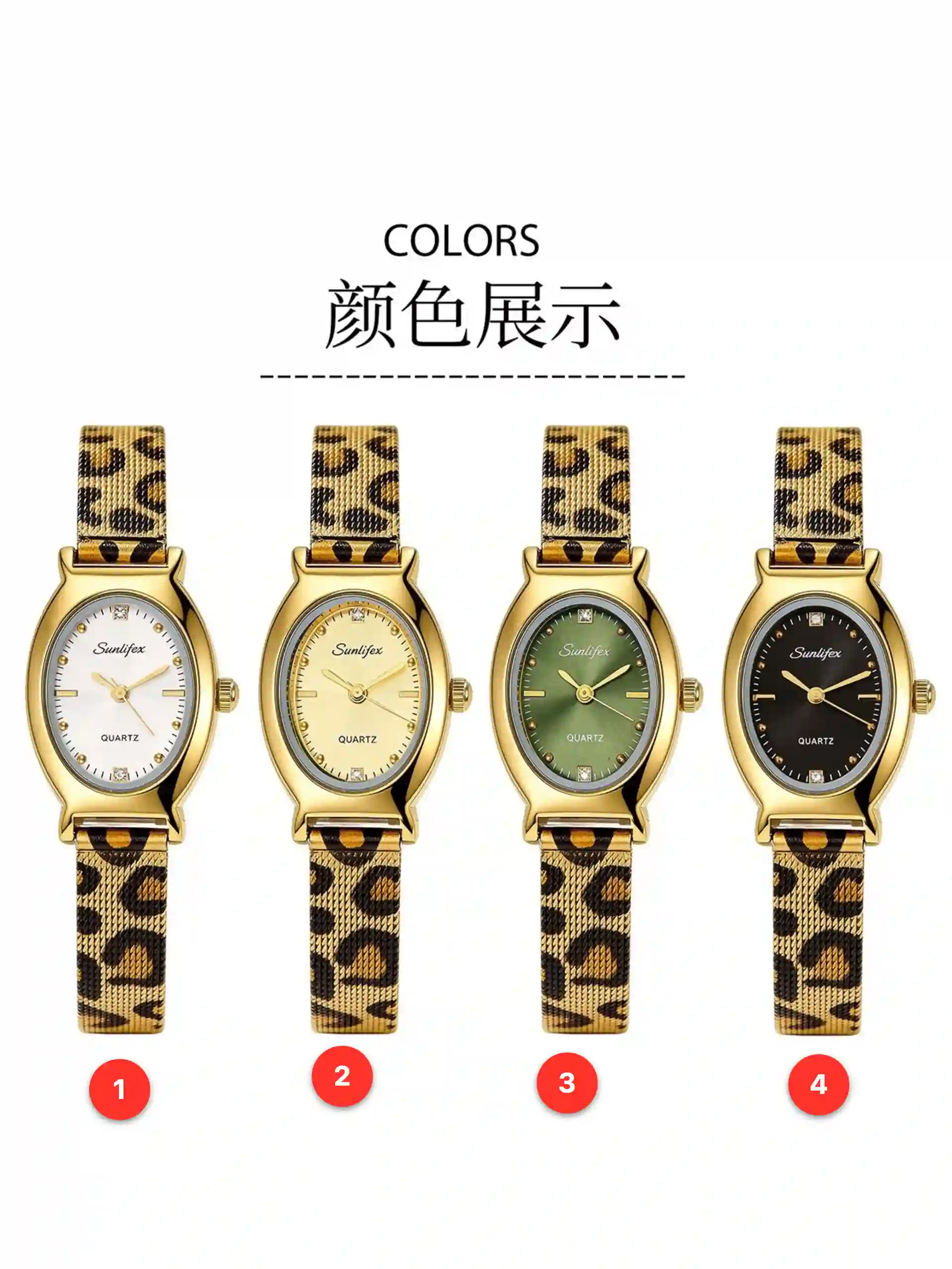 Women's stainless steel quartz watches available for wholesale model 1