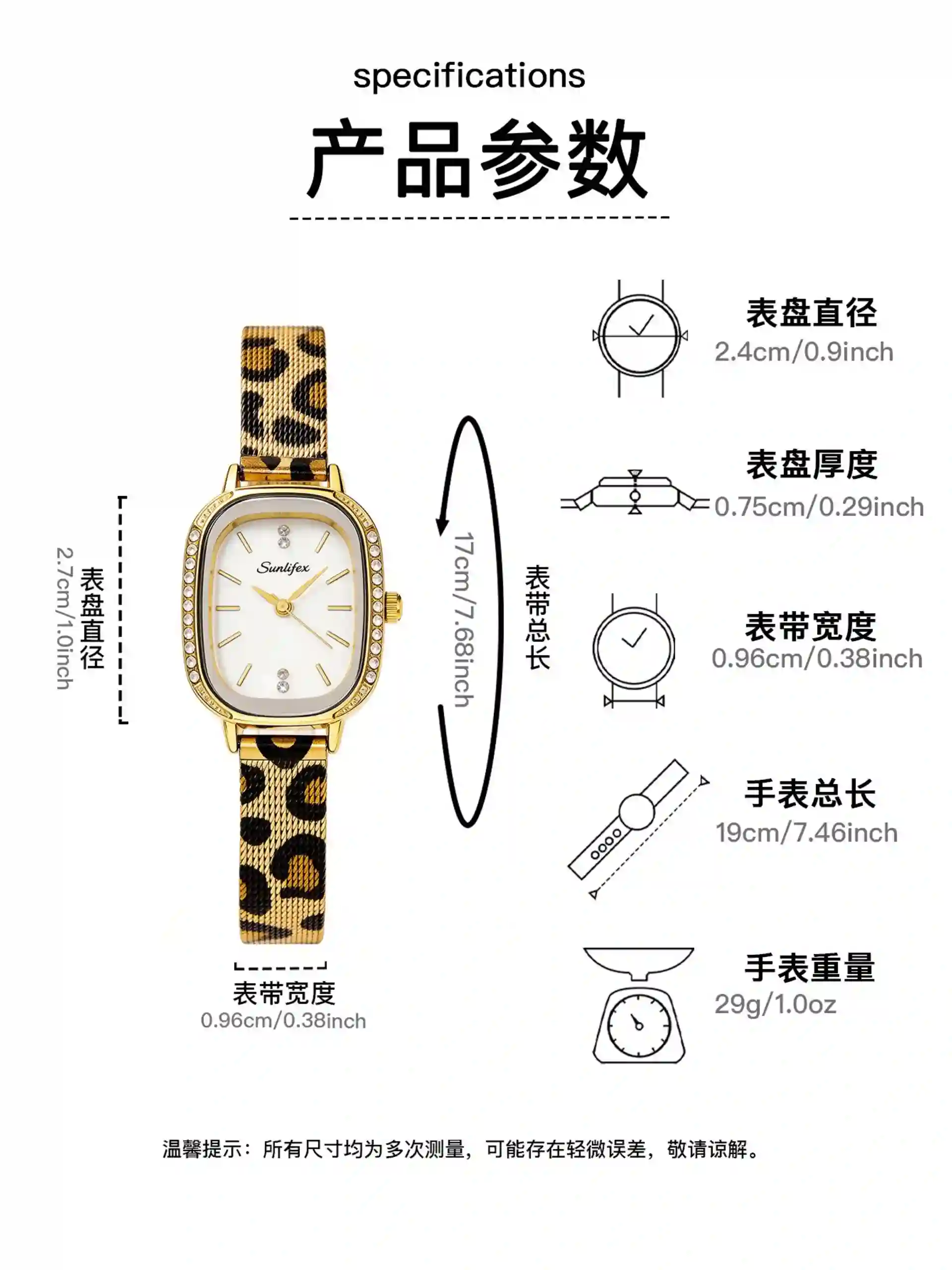 Women's stainless steel quartz watches available for wholesale model 1