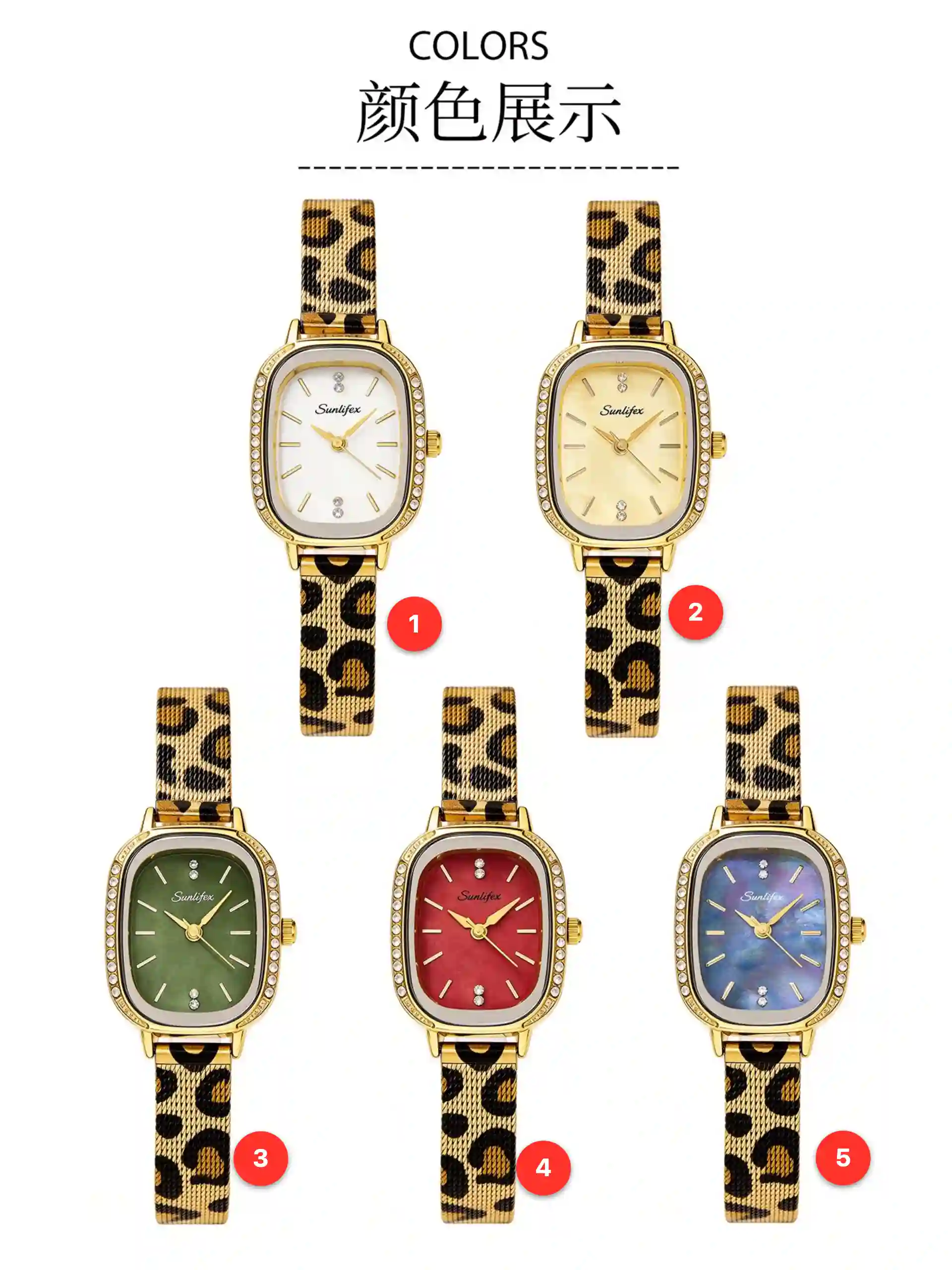 Women's stainless steel quartz watches available for wholesale model 1