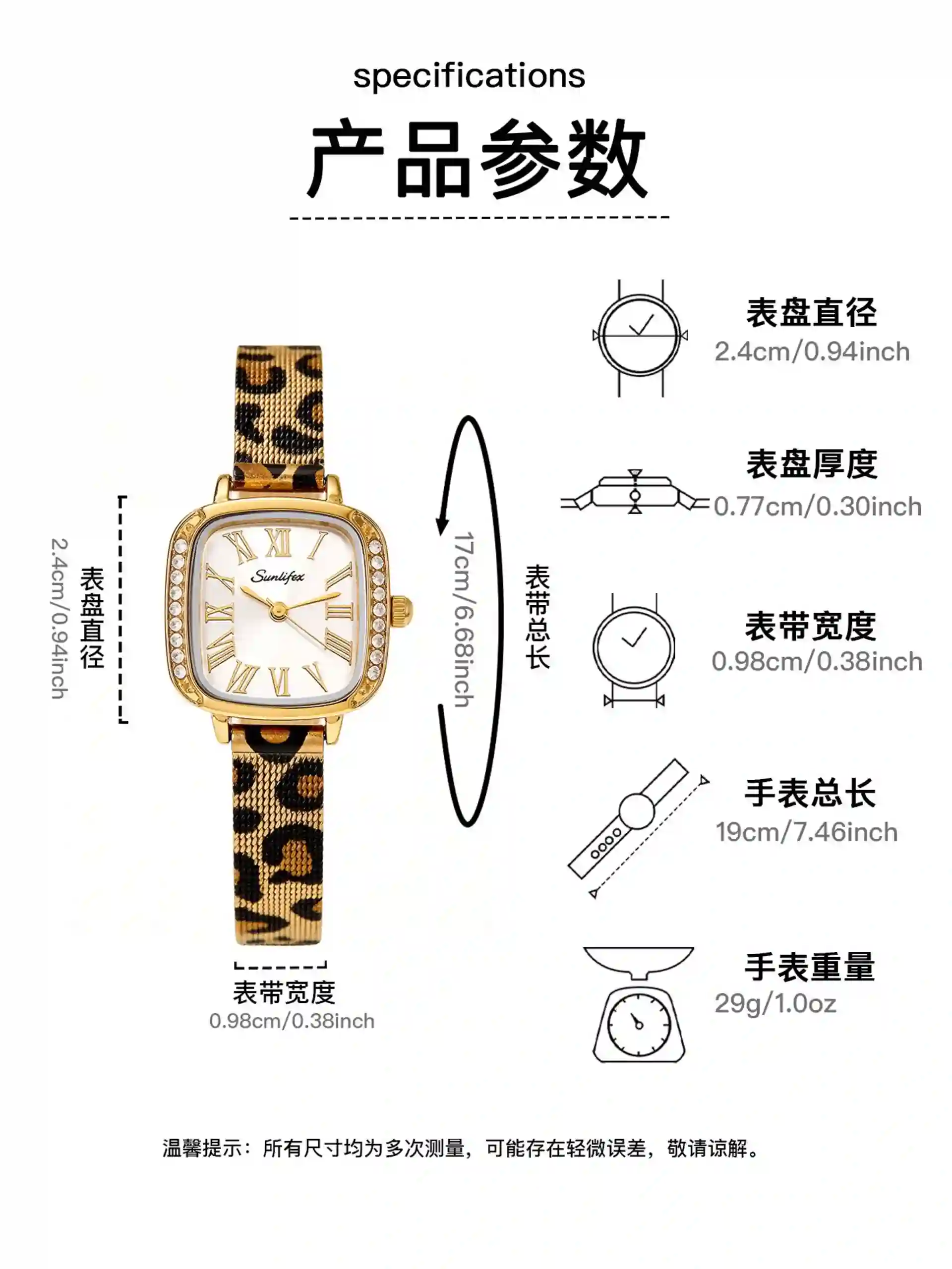 Women's stainless steel quartz watches available for wholesale model 1