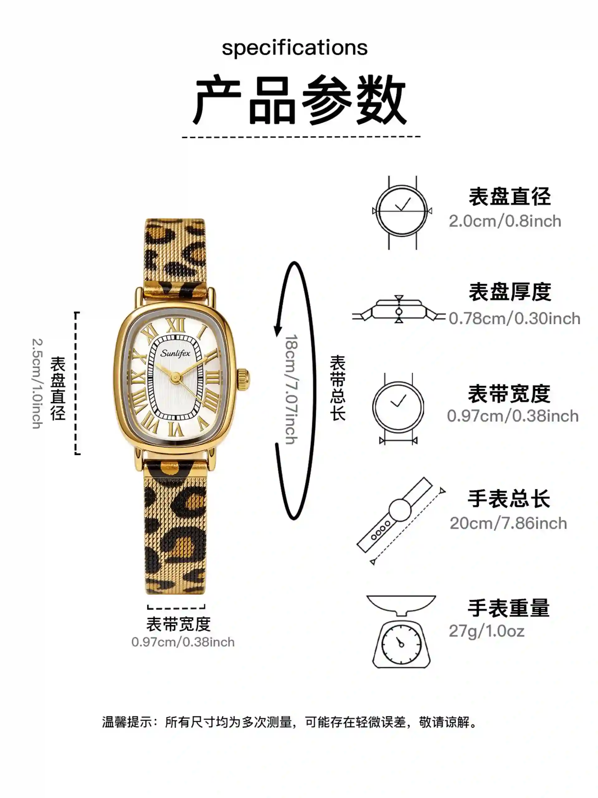 Women's stainless steel quartz watches available for wholesale model 1