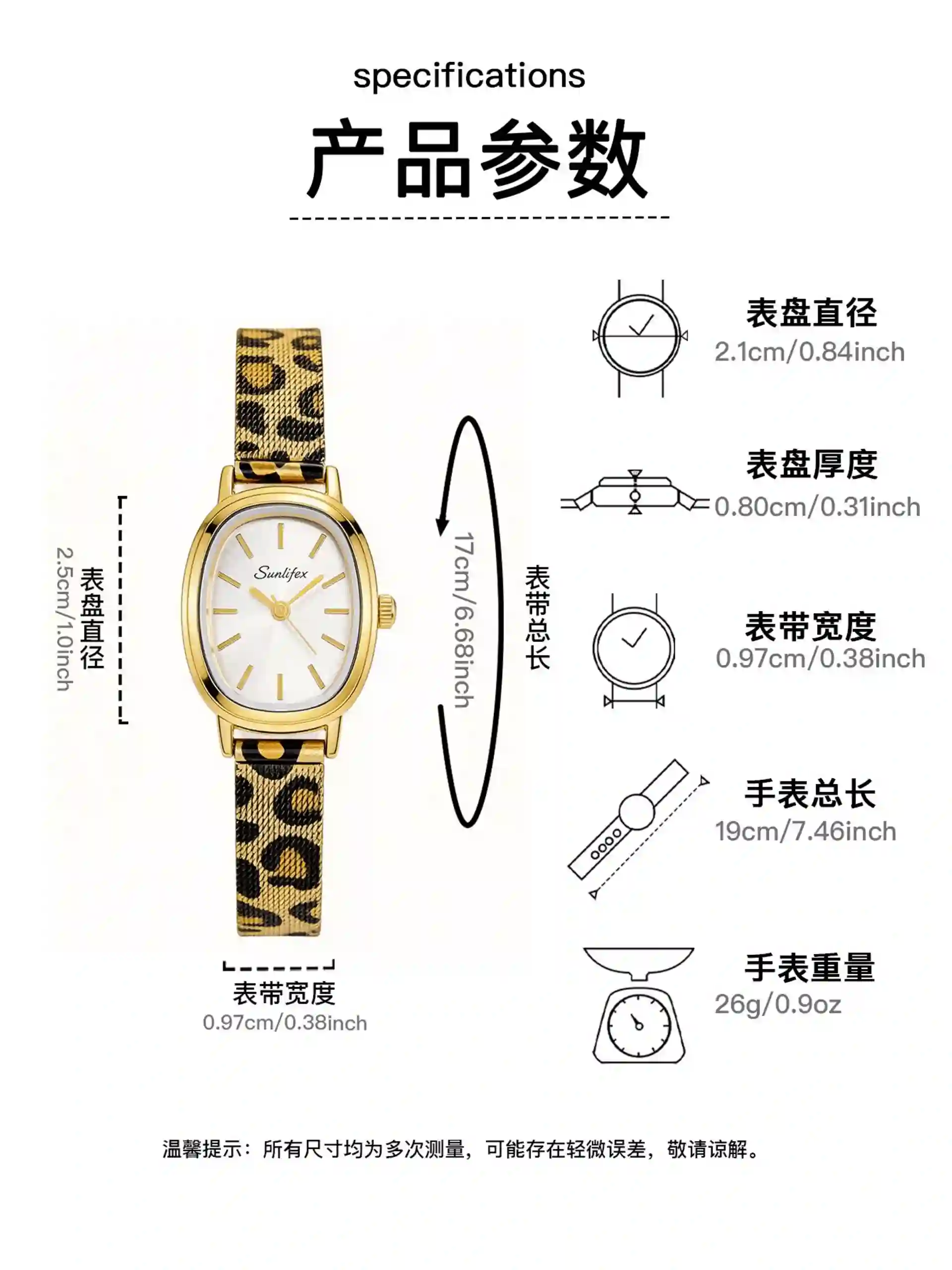 Women's stainless steel quartz watches available for wholesale model 1