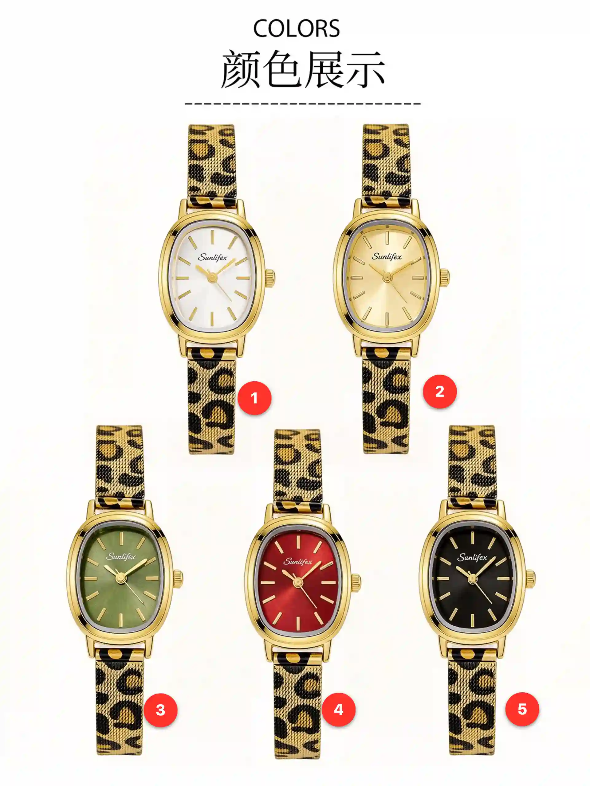 Women's stainless steel quartz watches available for wholesale model 1