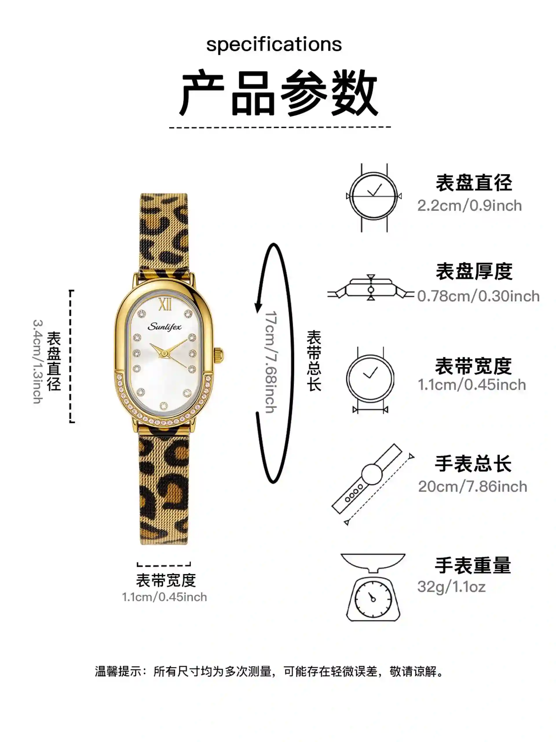 Women's stainless steel quartz watches available for wholesale model 1