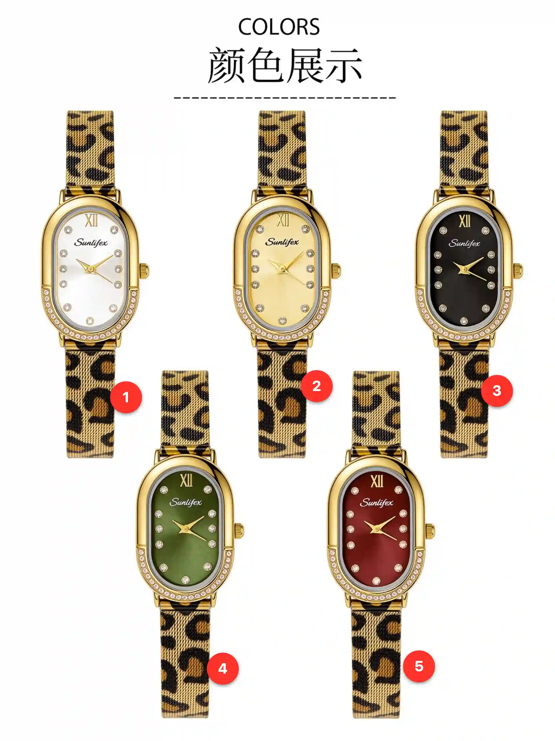 Women's stainless steel quartz watches available for wholesale model 1