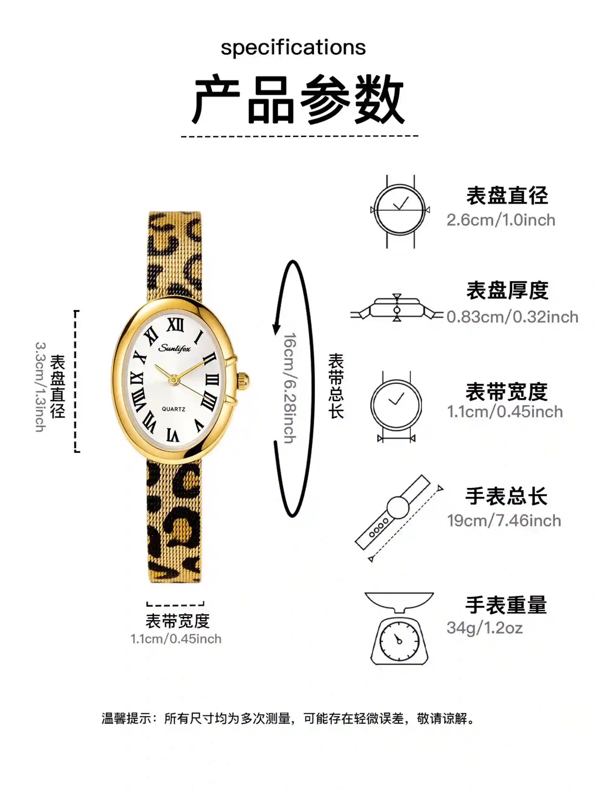 Women's stainless steel quartz watches available for wholesale model 1