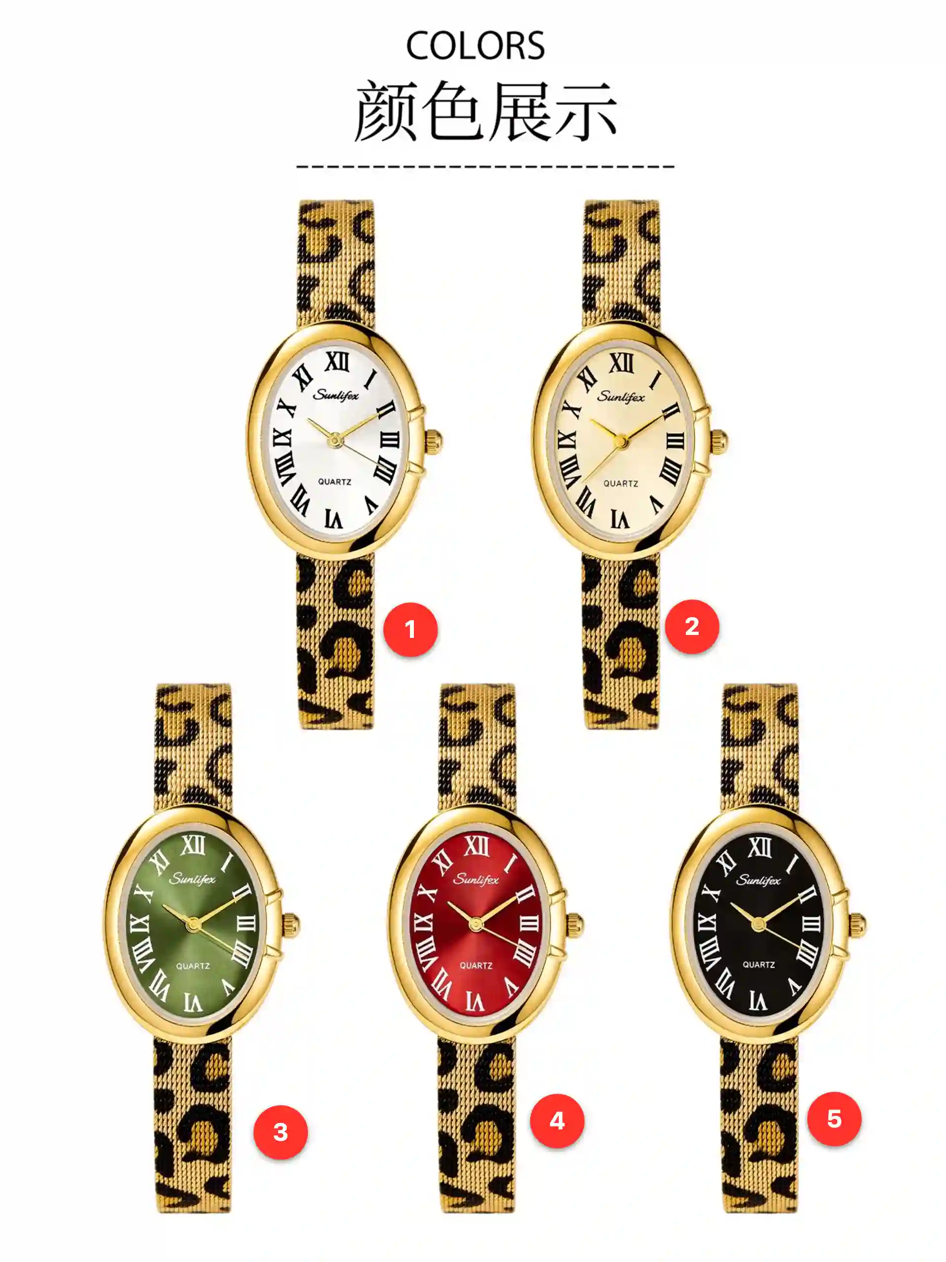 Women's stainless steel quartz watches available for wholesale model 1