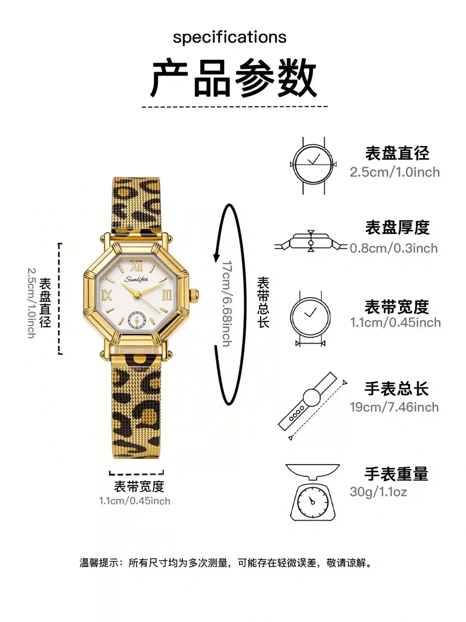 Women's stainless steel quartz watches available for wholesale model 1