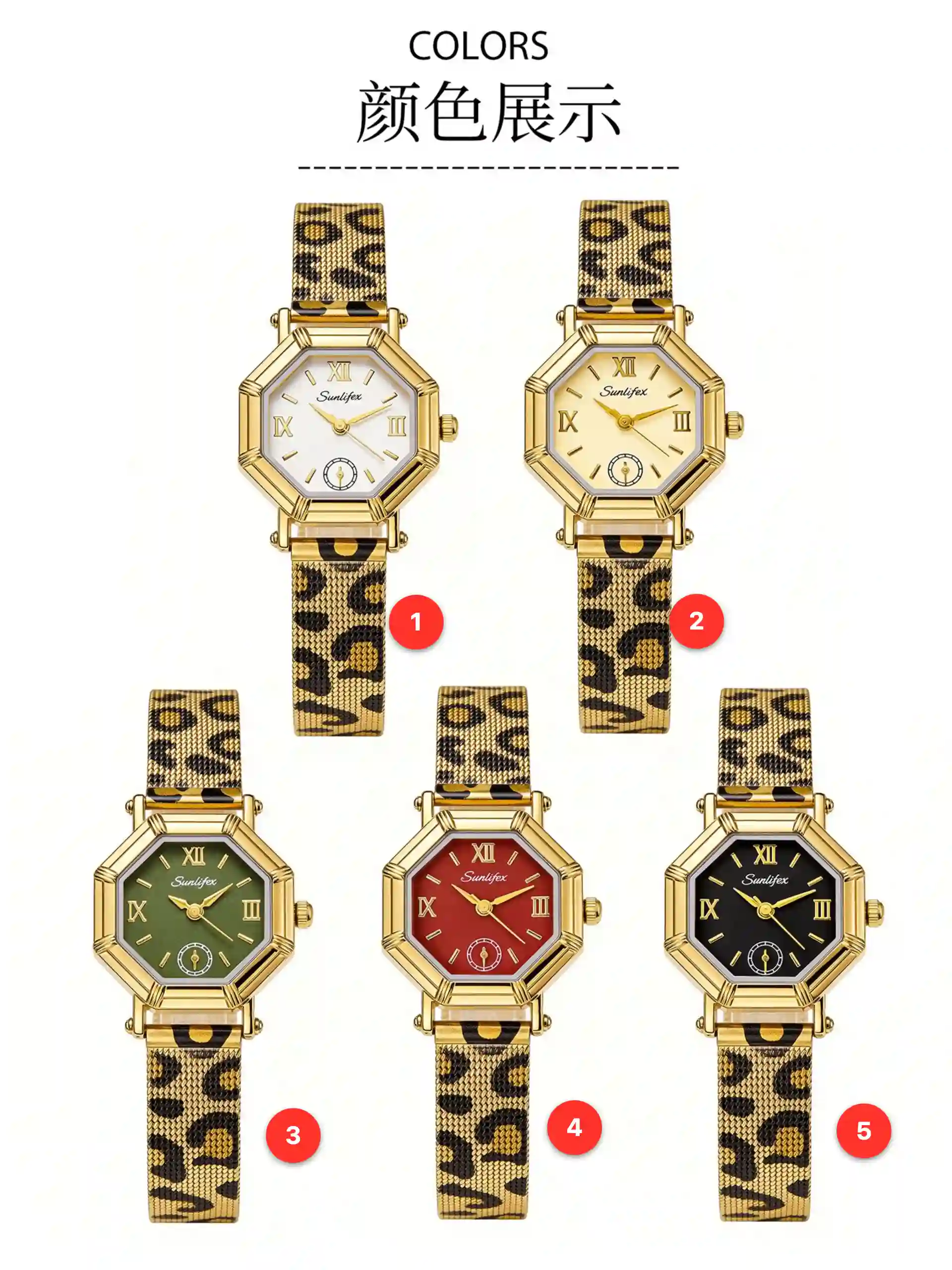 Women's stainless steel quartz watches available for wholesale model 1