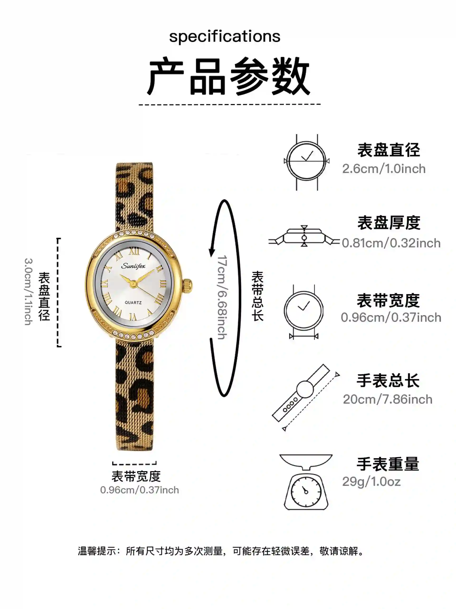 Women's stainless steel quartz watches available for wholesale model 1