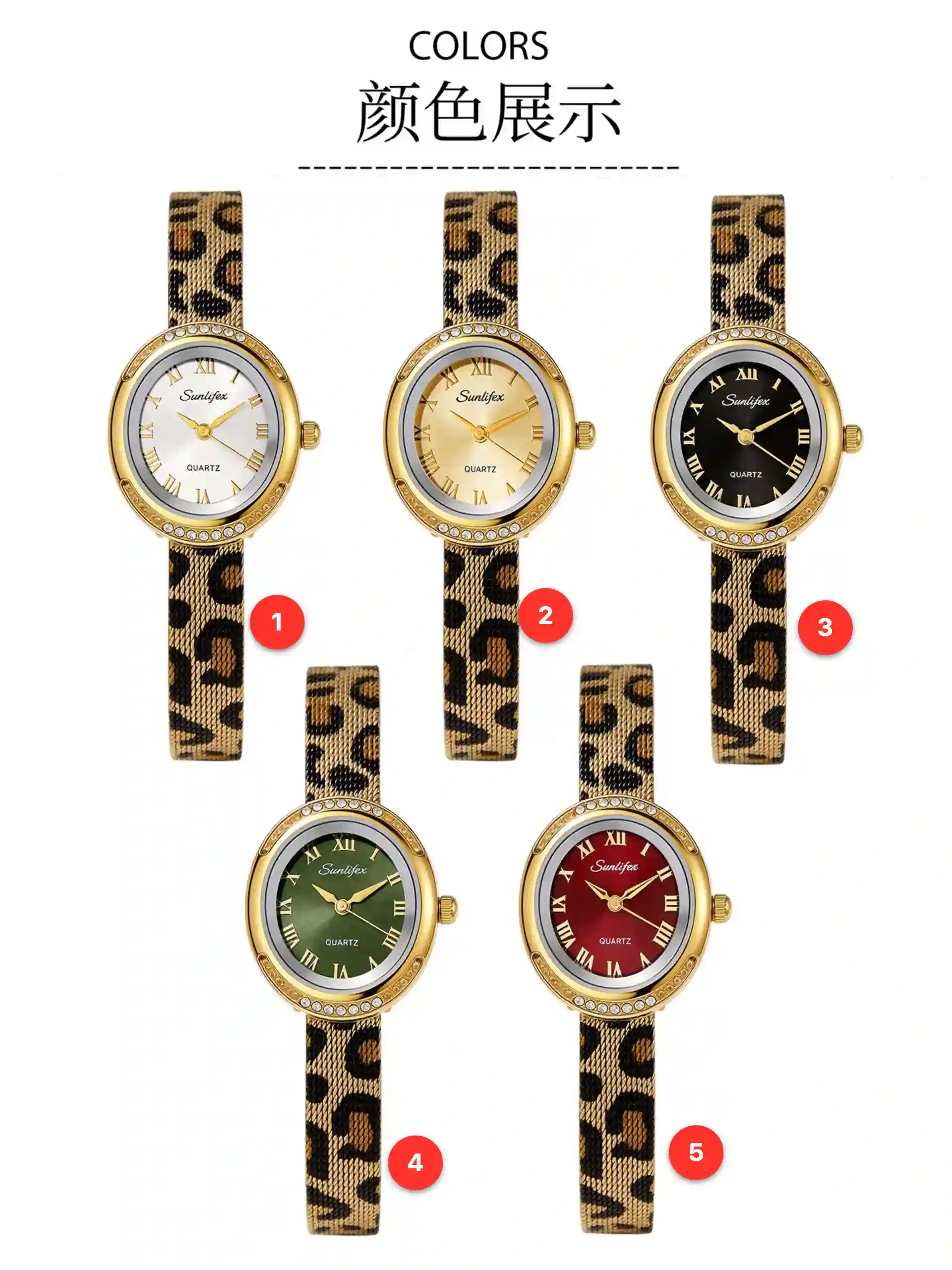Women's stainless steel quartz watches available for wholesale model 1