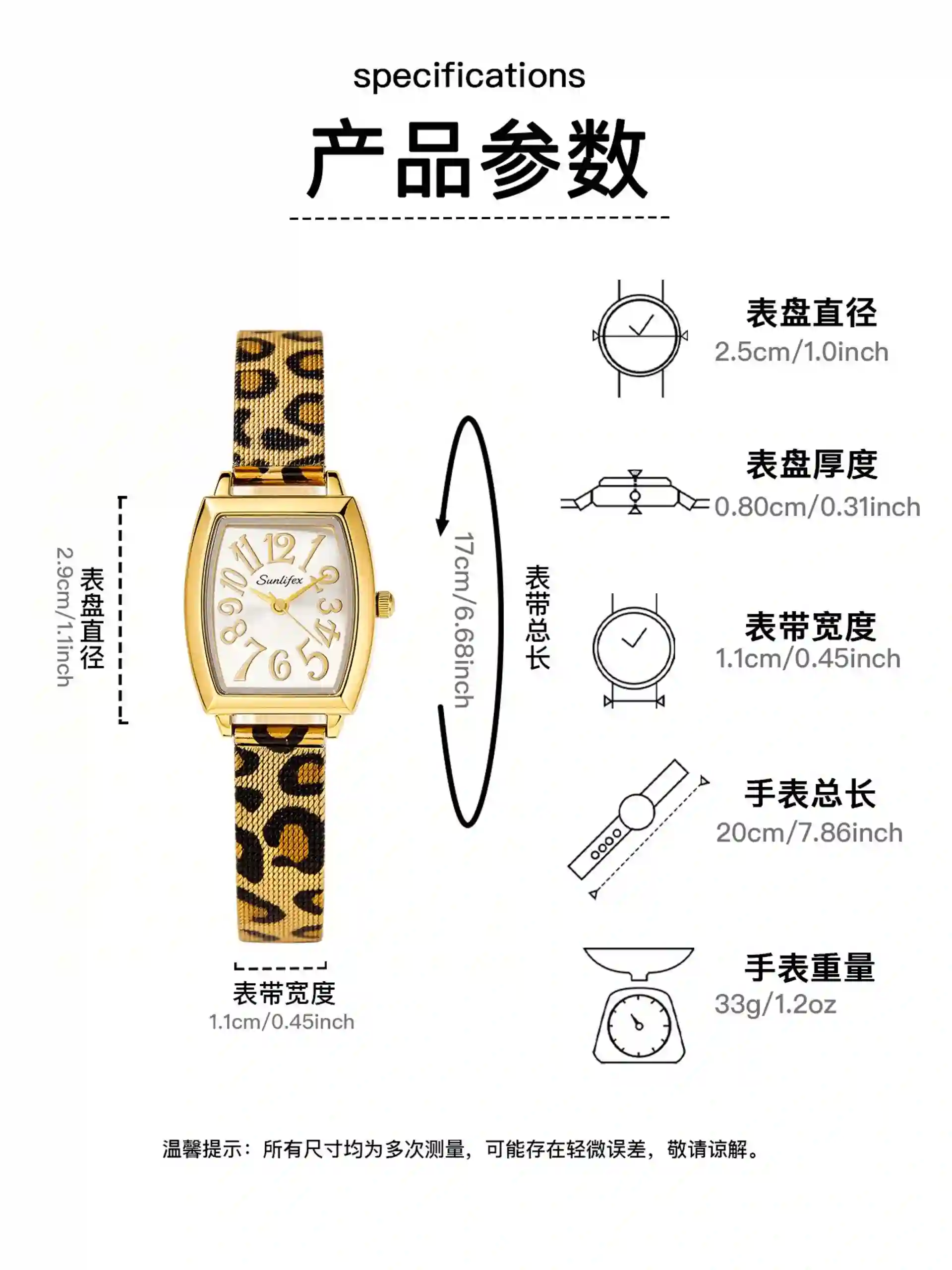 Women's stainless steel quartz watches available for wholesale model 1