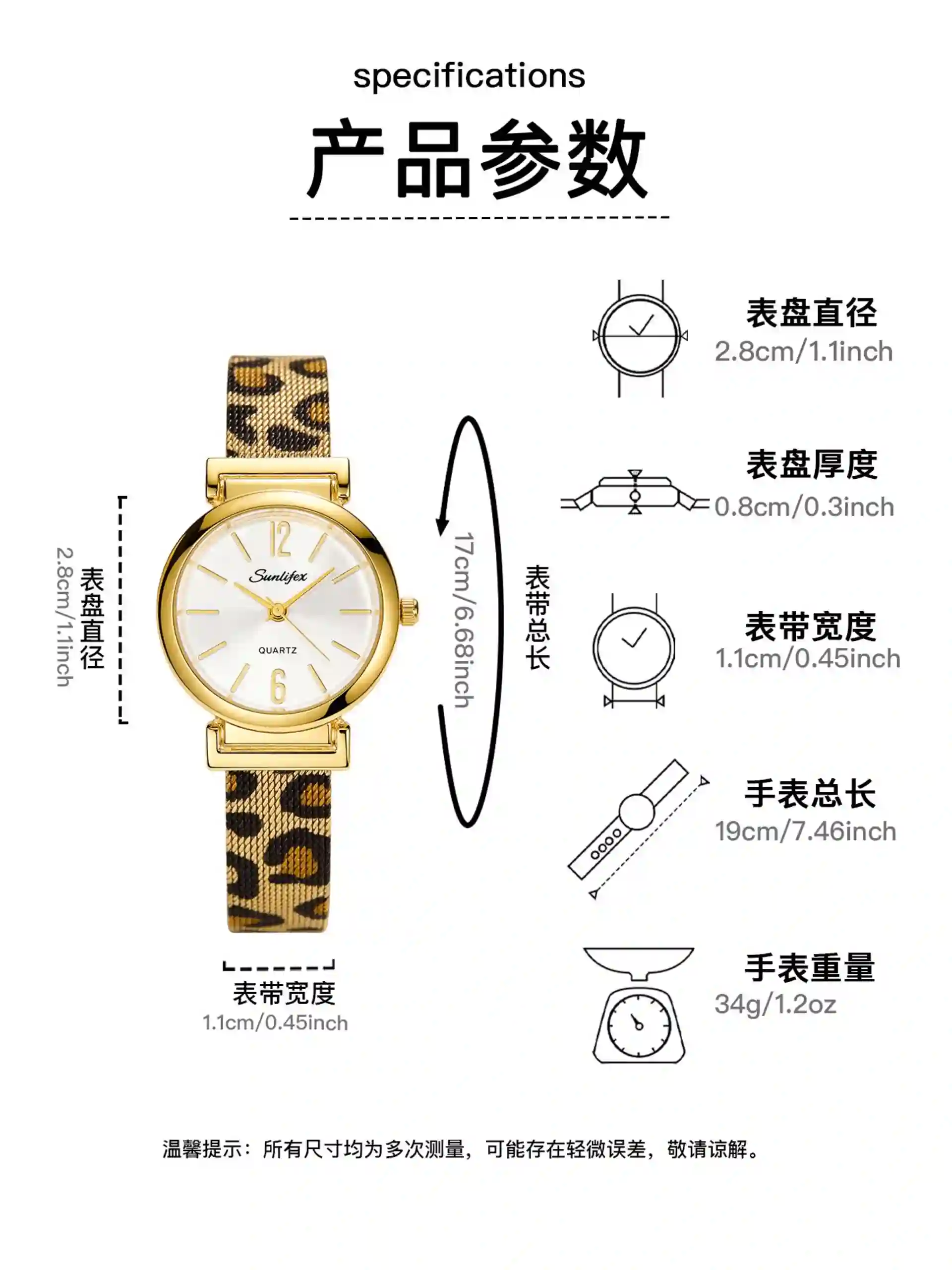 Women's stainless steel quartz watches available for wholesale model 1