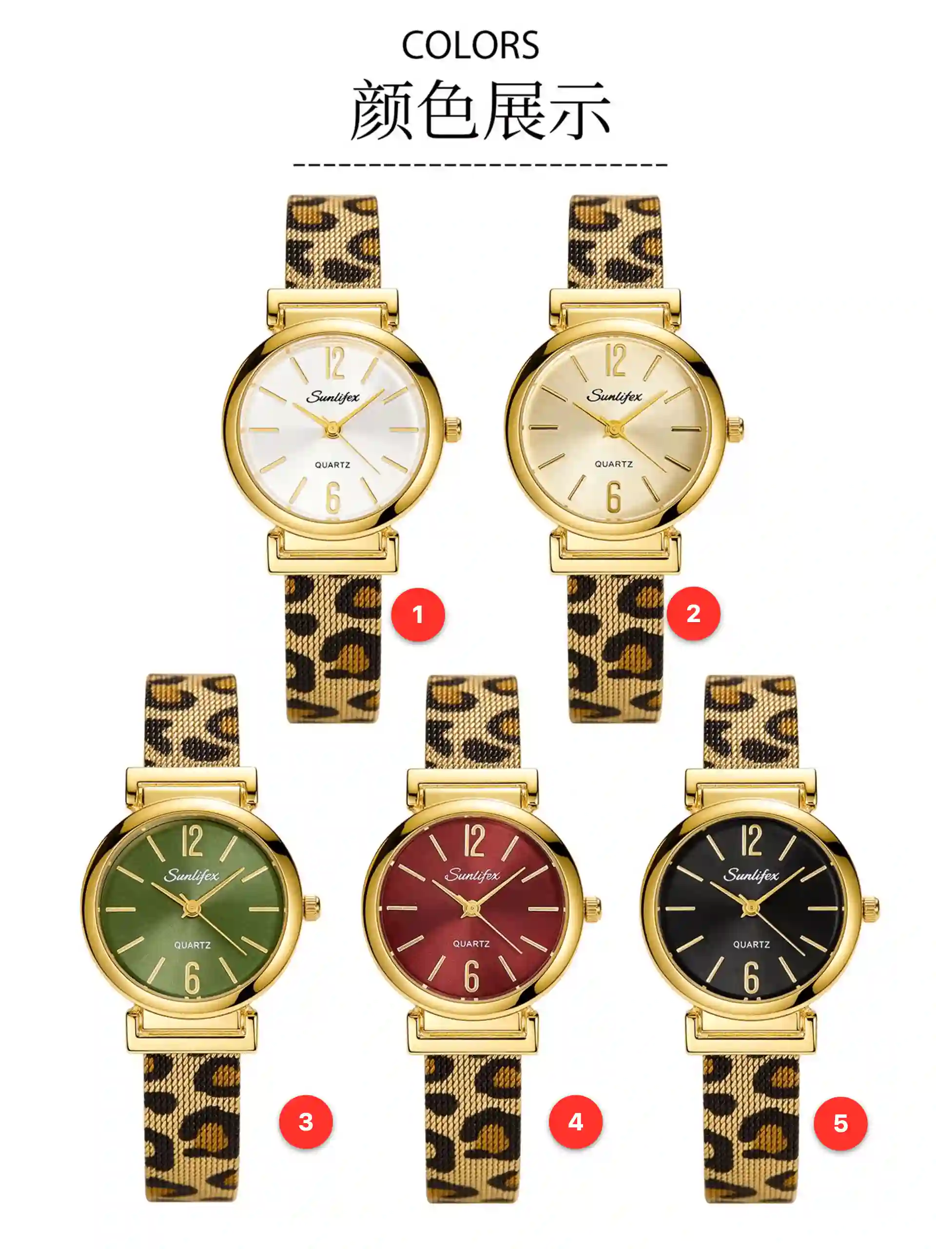 Women's stainless steel quartz watches available for wholesale model 1