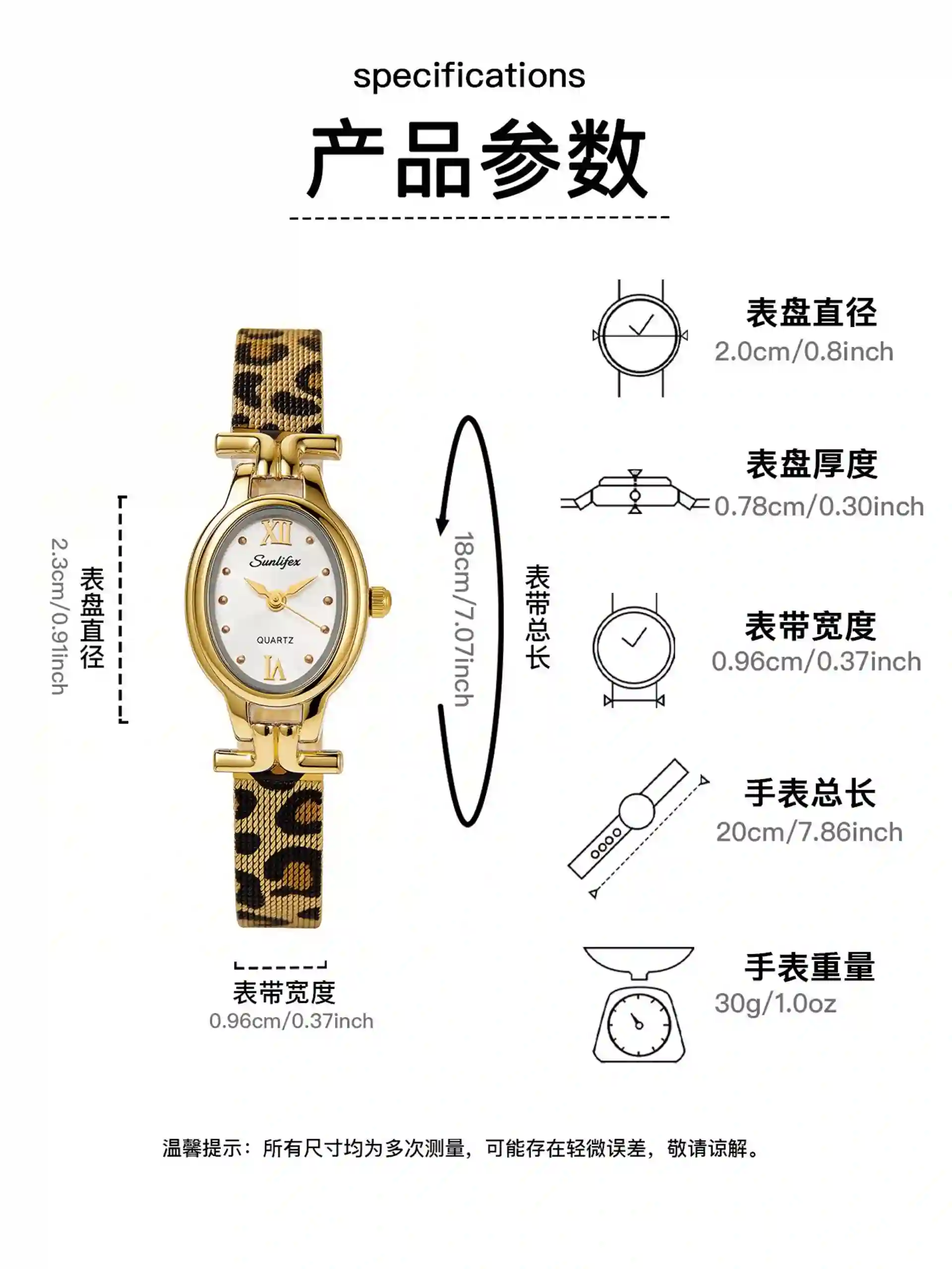Women's stainless steel quartz watches available for wholesale model 1