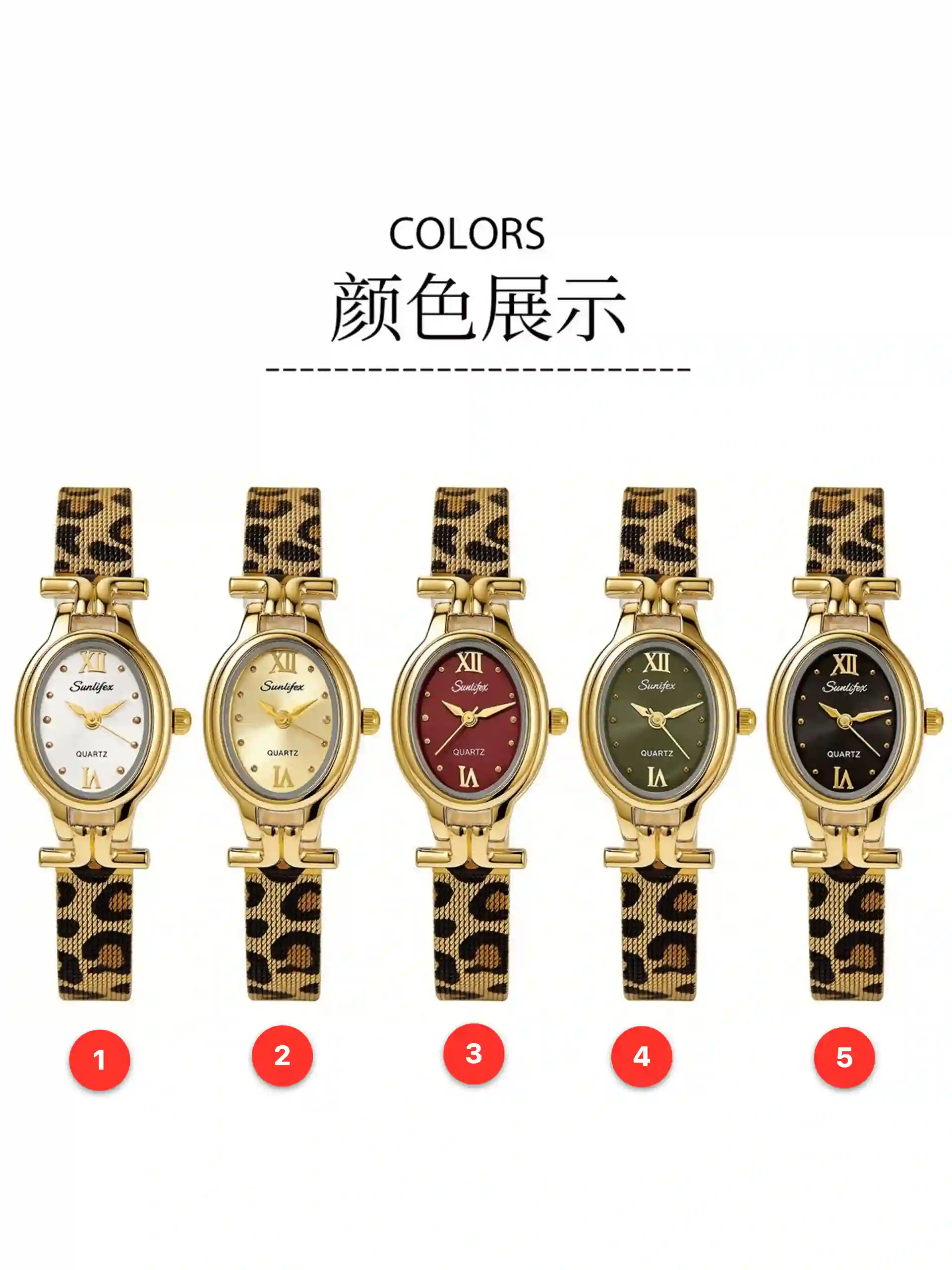 Women's stainless steel quartz watches available for wholesale model 1