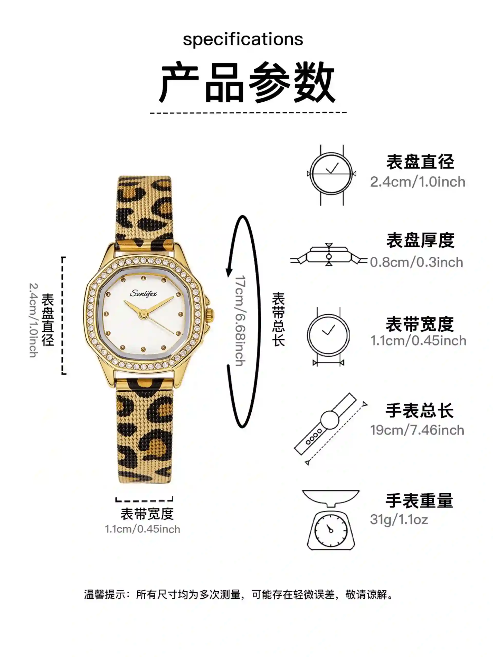 Women's stainless steel quartz watches available for wholesale model 1