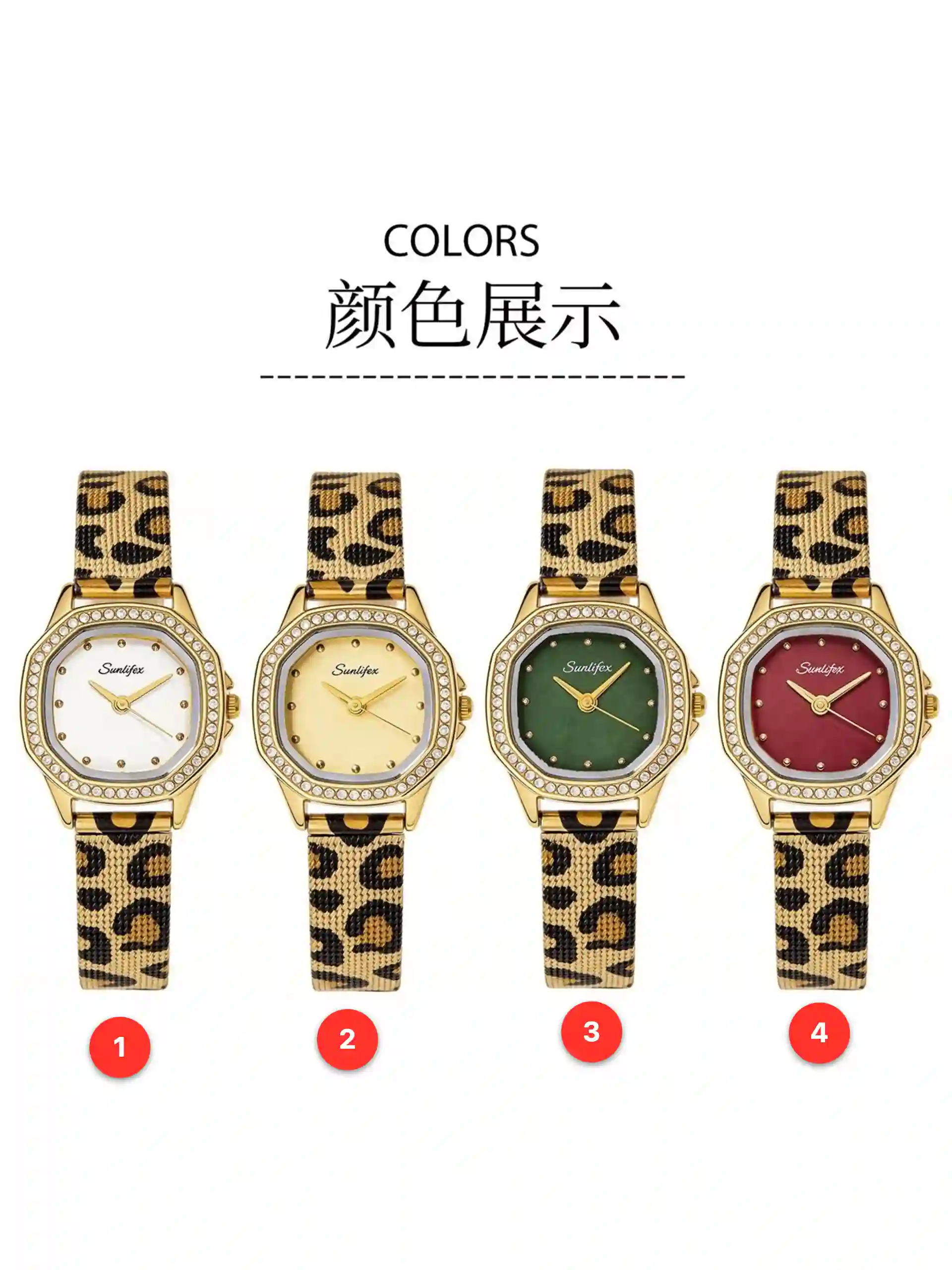 Women's stainless steel quartz watches available for wholesale model 1
