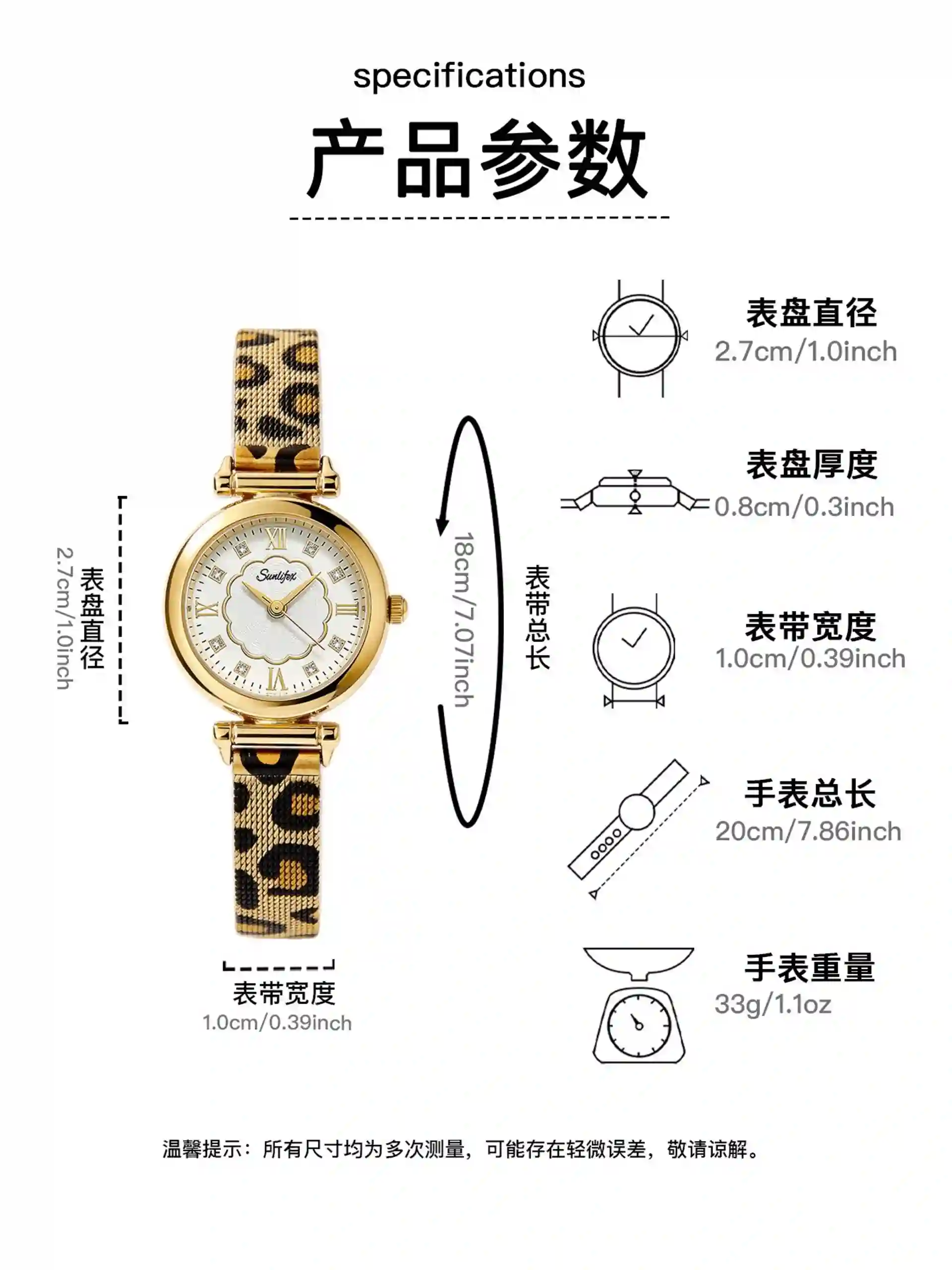 Women's stainless steel quartz watches available for wholesale model 1