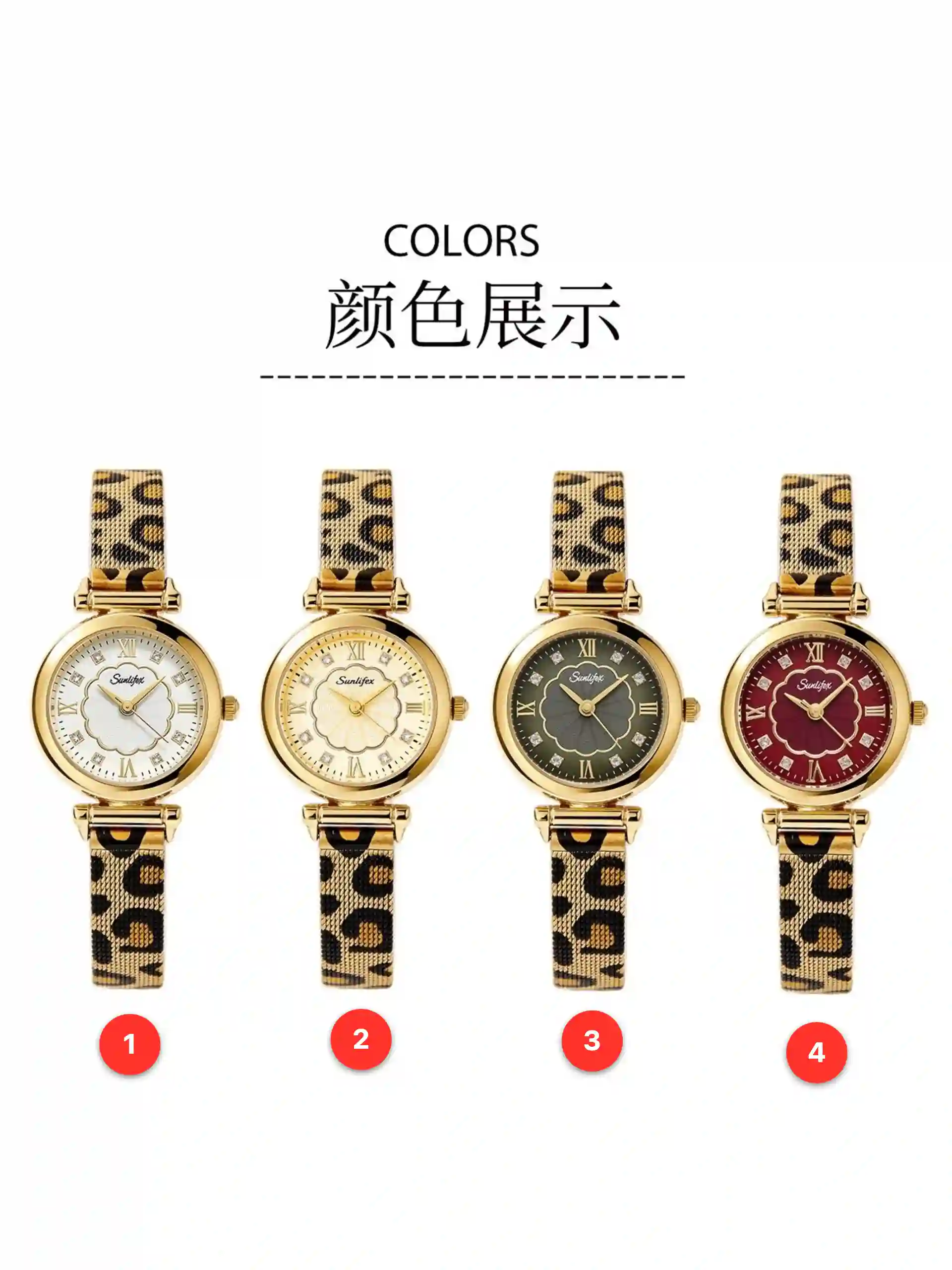 Women's stainless steel quartz watches available for wholesale model 1