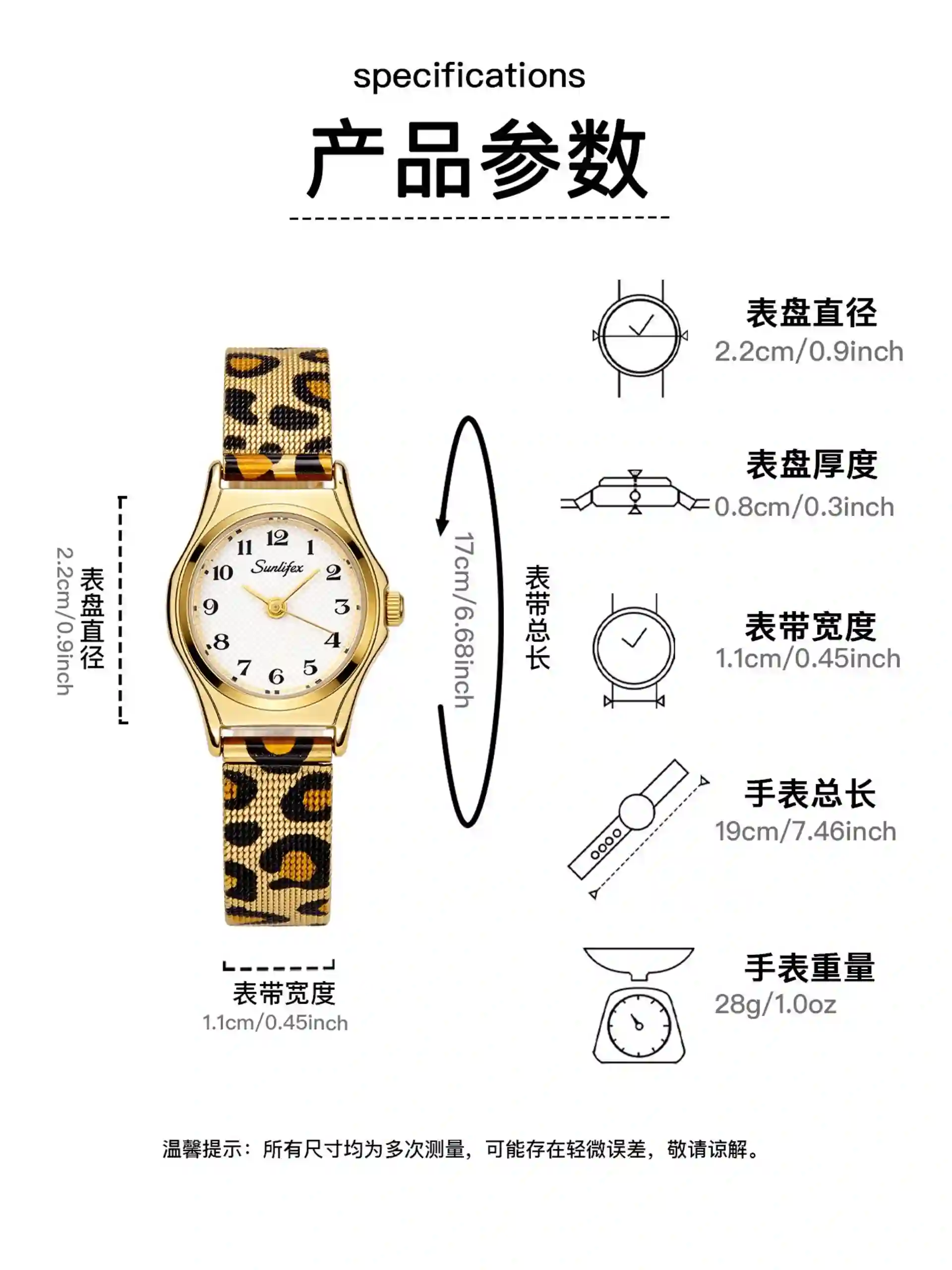 Women's stainless steel quartz watches available for wholesale model 1