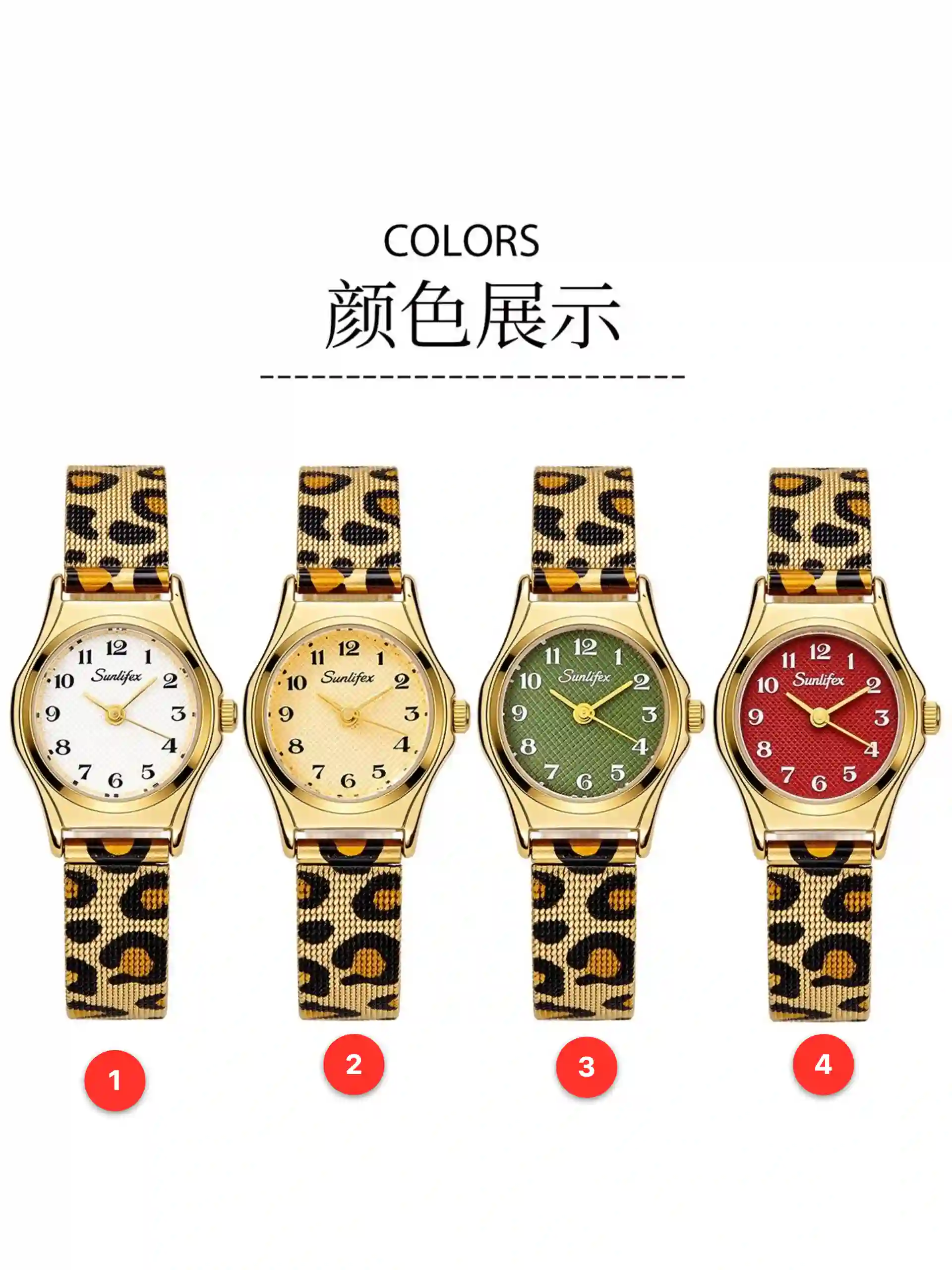Women's stainless steel quartz watches available for wholesale model 1