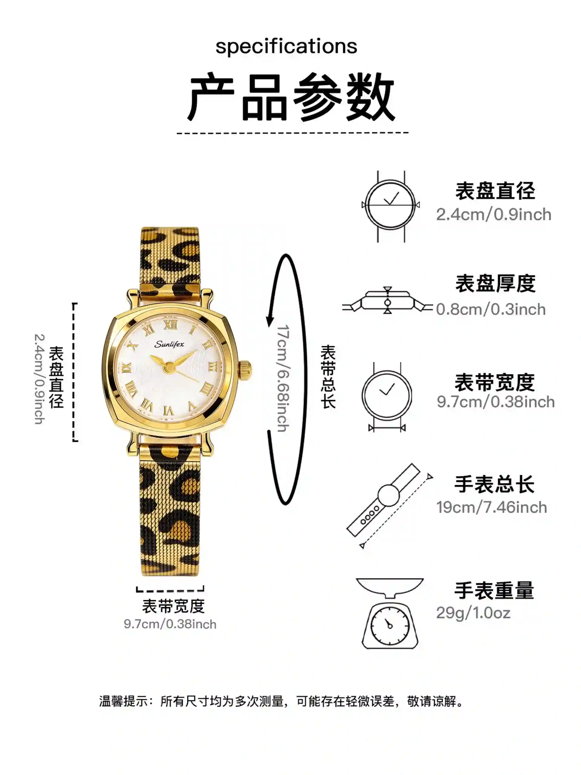 Women's stainless steel quartz watches available for wholesale model 1