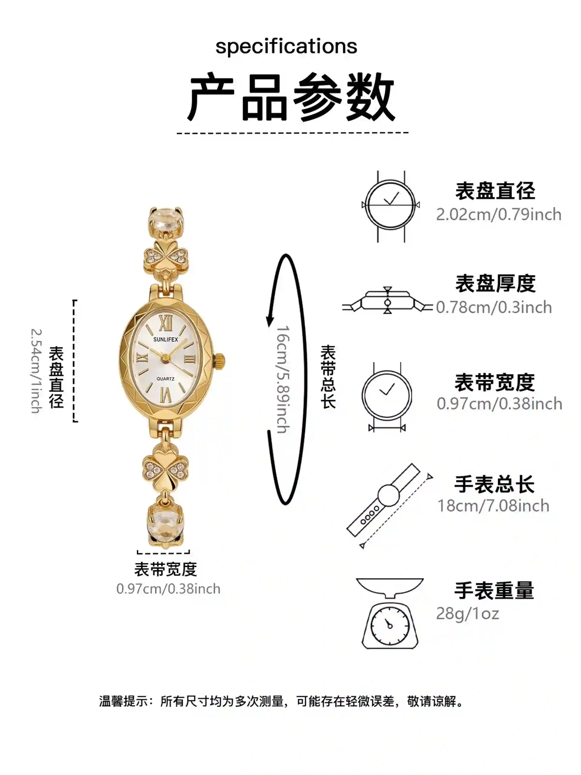 Women's stainless steel quartz watches available for wholesale model 1