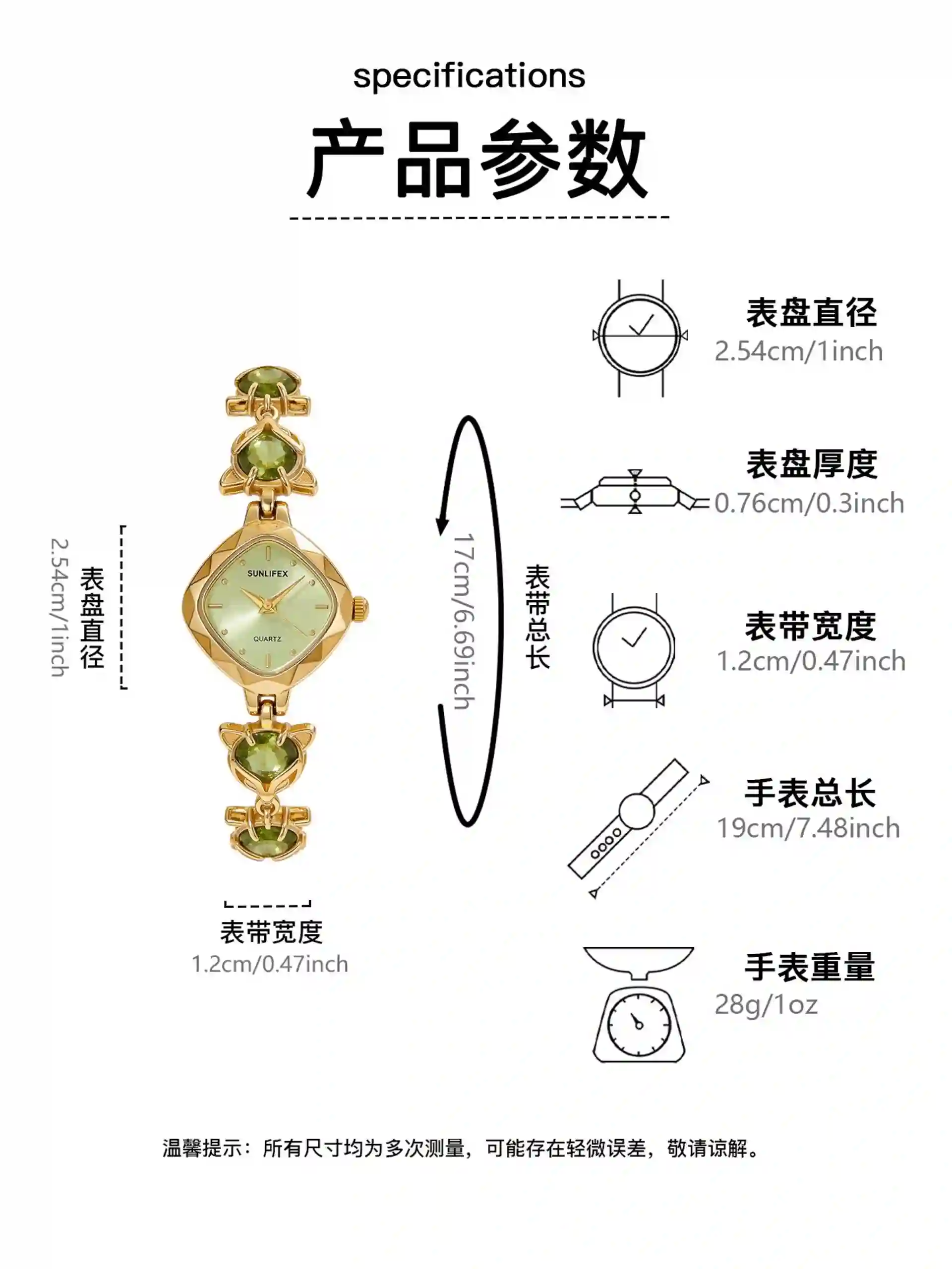 Women's stainless steel quartz watches available for wholesale model 1