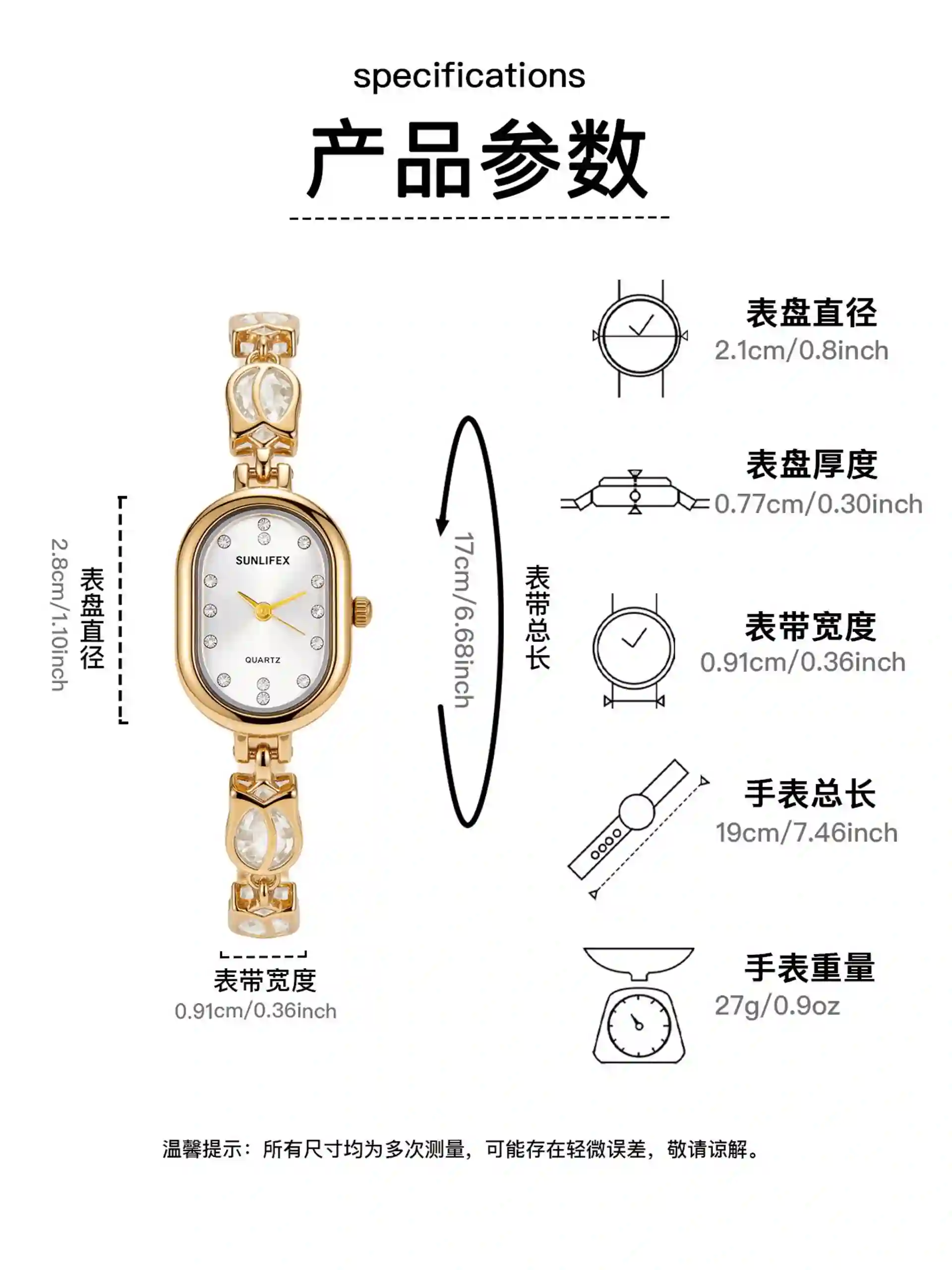 Women's stainless steel quartz watches available for wholesale model 1