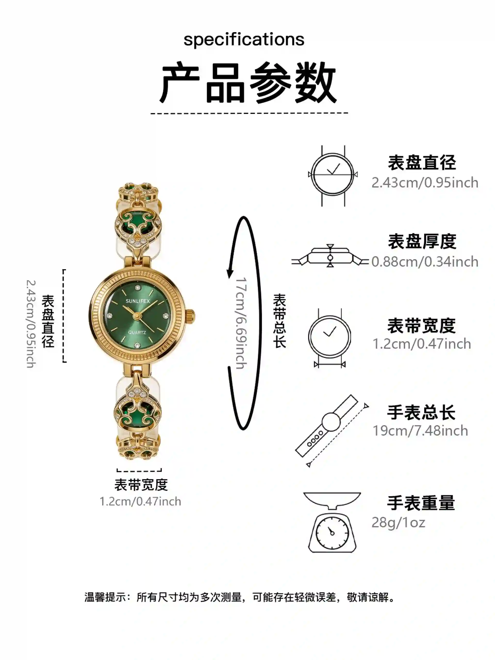 Women's stainless steel quartz watches available for wholesale model 1