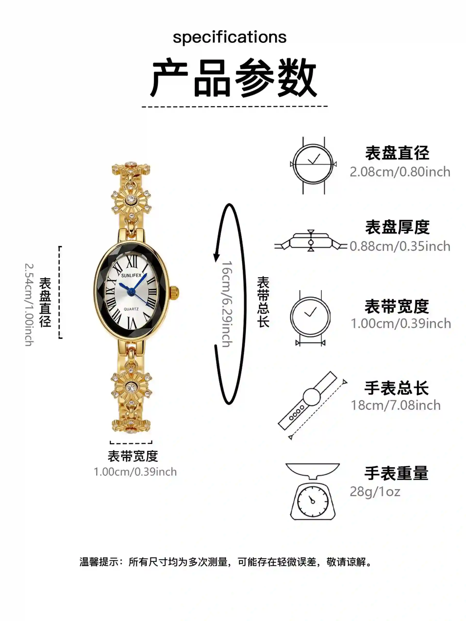Women's stainless steel quartz watches available for wholesale model 1