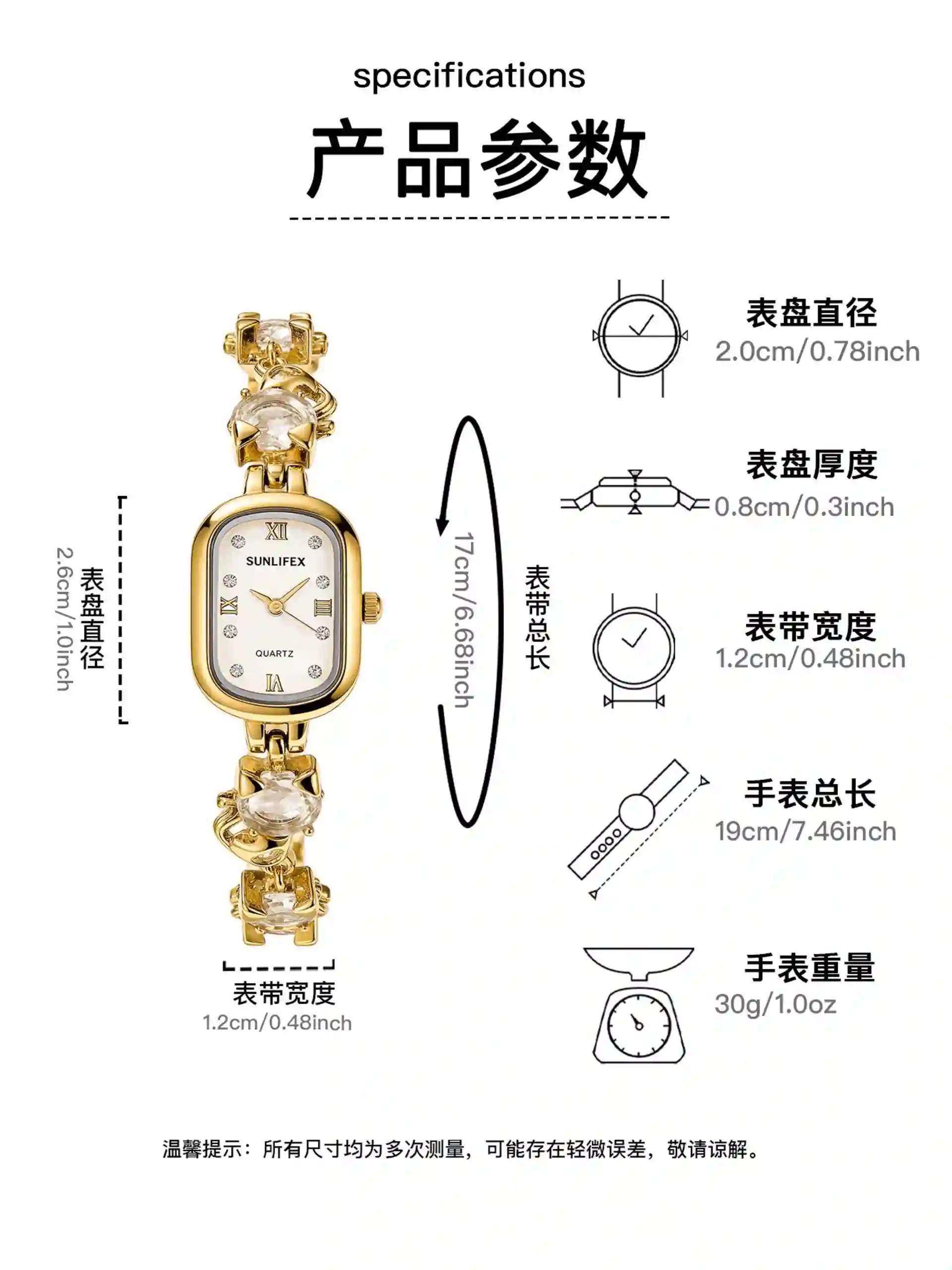 Women's stainless steel quartz watches available for wholesale model 1