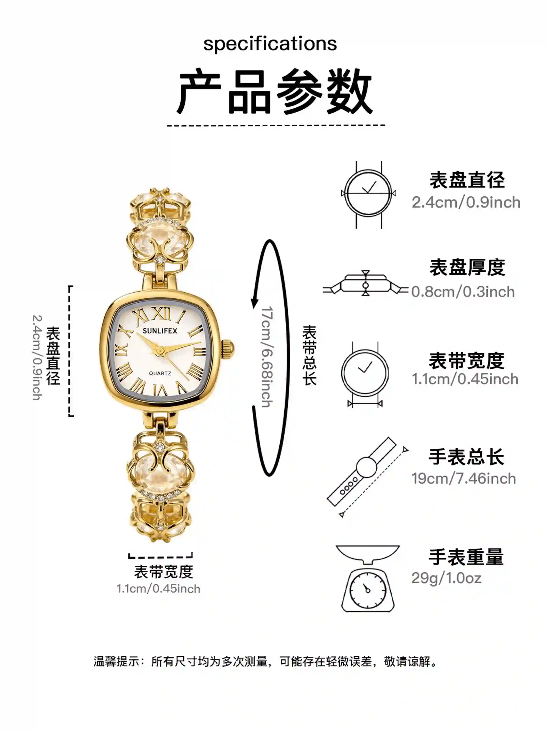 Women's stainless steel quartz watches available for wholesale model 1