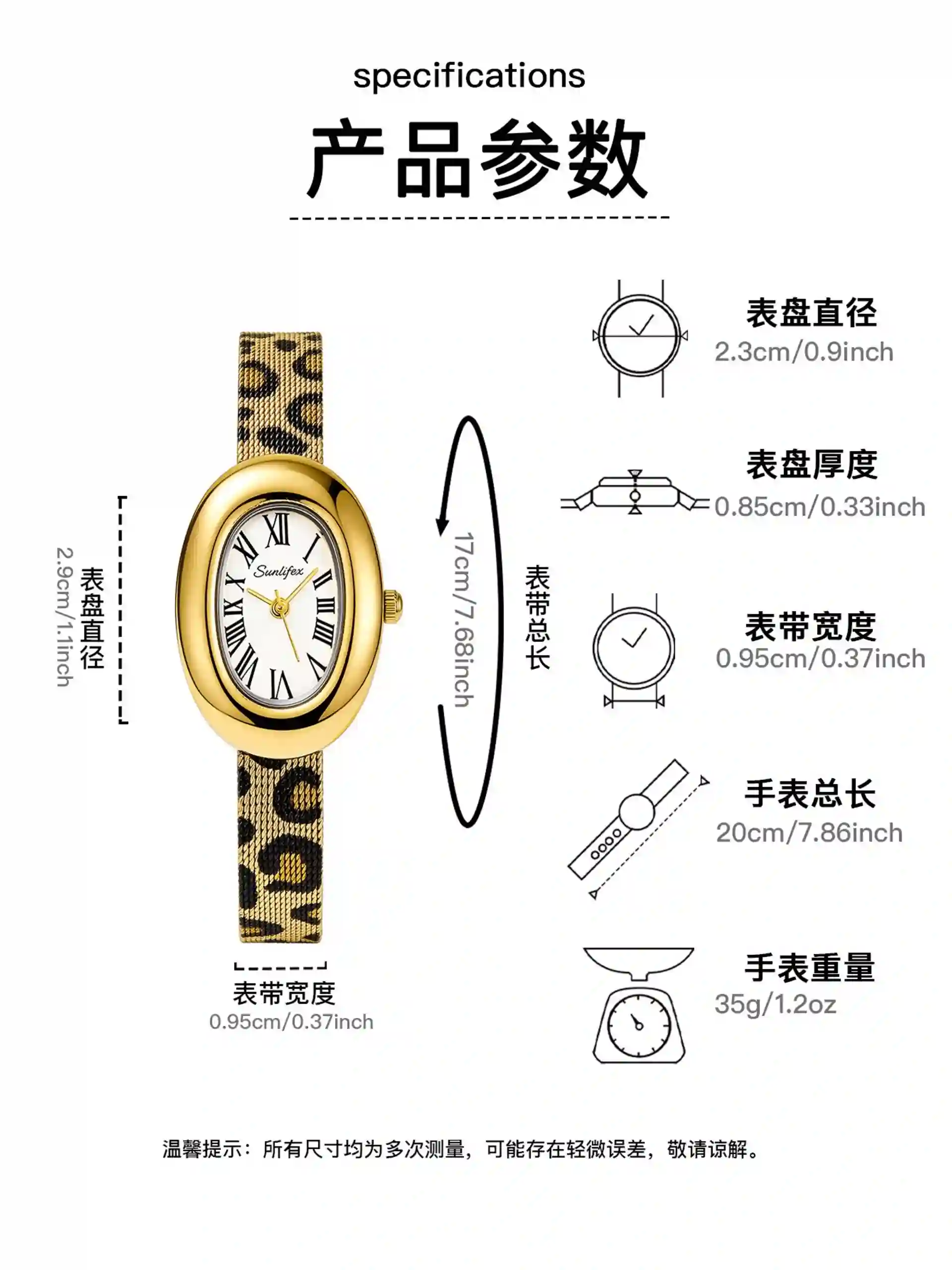 Women's stainless steel quartz watches available for wholesale A157 model 1