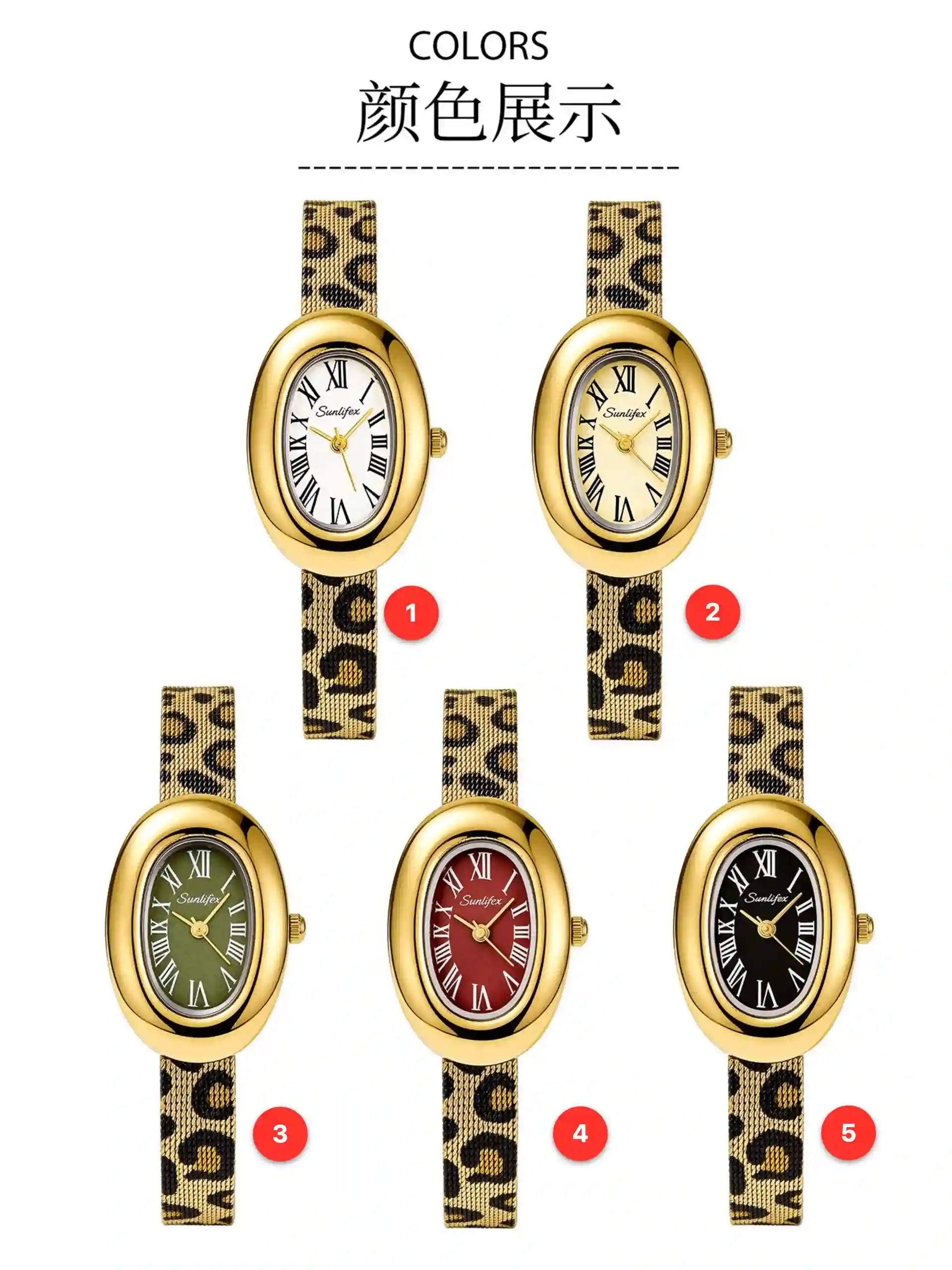 Women's stainless steel quartz watches available for wholesale A157 model 1