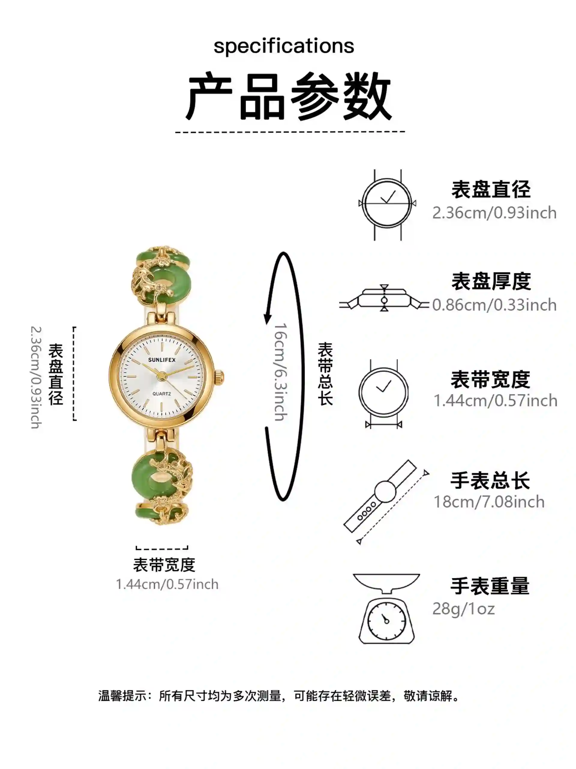 Women's stainless steel quartz watches available for wholesale S7003 model 1